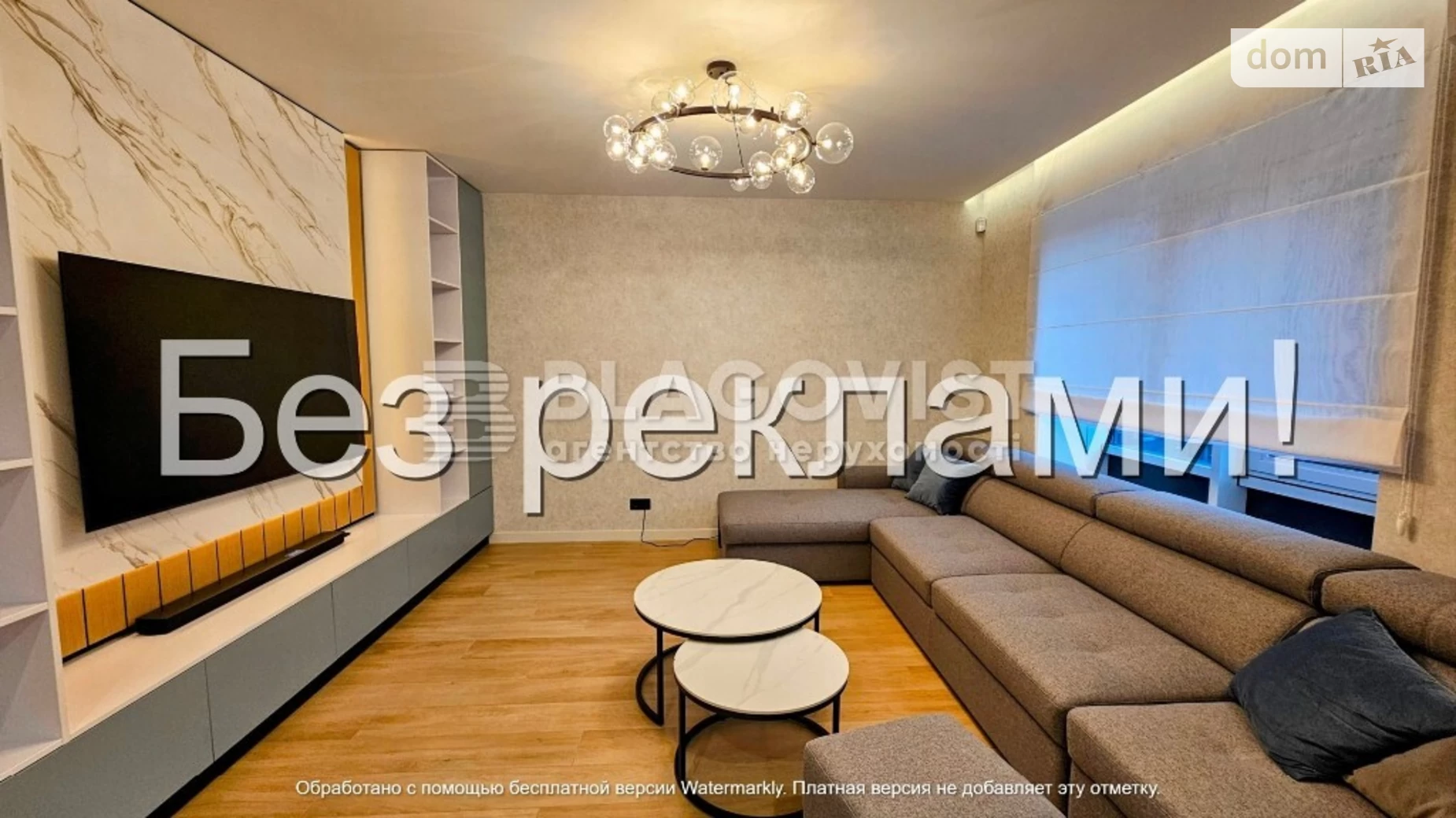 Продается 2-комнатная квартира 78 кв. м в Киеве, ул. Златоустовская, 25 - фото 5