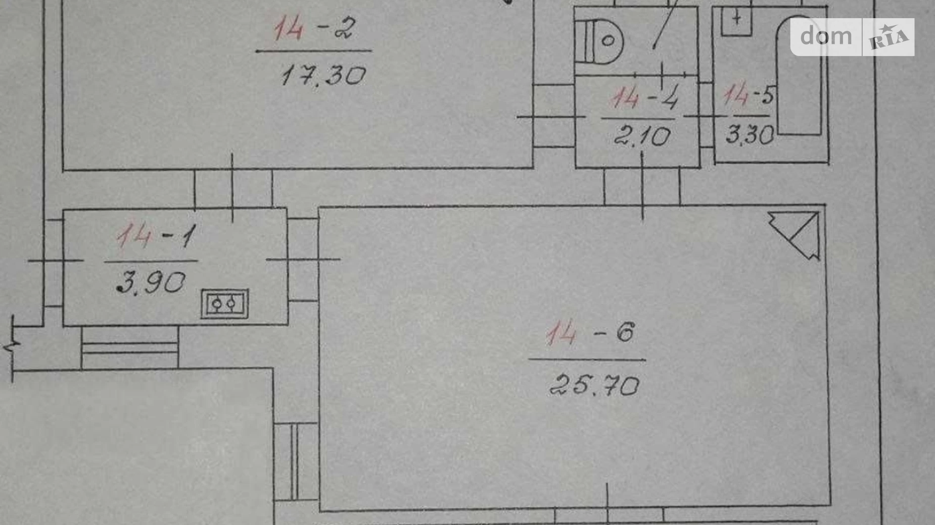 Продається 3-кімнатна квартира 74 кв. м у Чернівцях, ул. Кобилянської Ольги