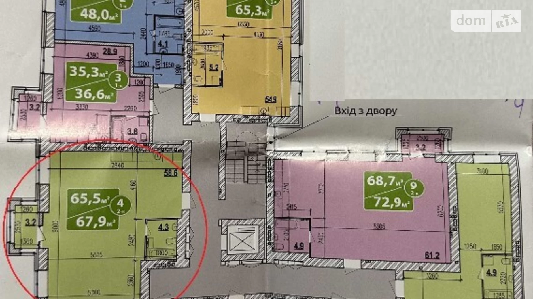 Продается 2-комнатная квартира 67.7 кв. м в Днепре, ул. Евгения Чикаленко(Аржанова), 1