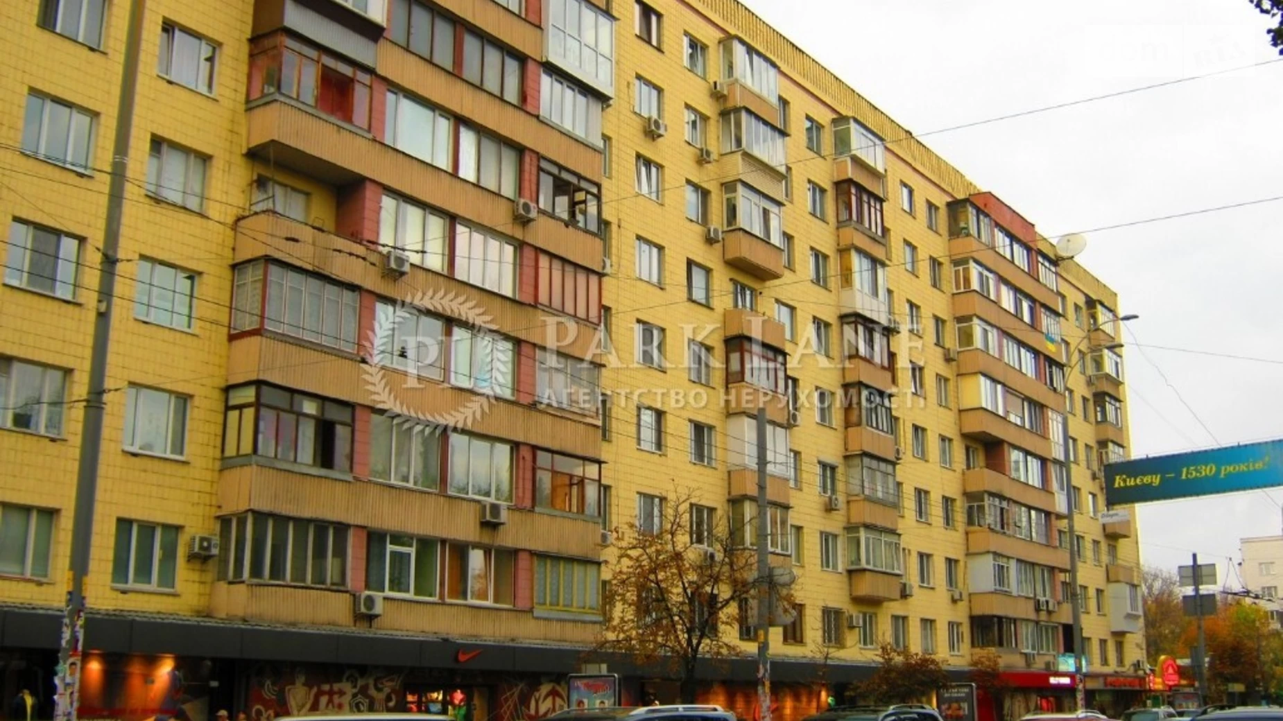 Продается 2-комнатная квартира 45 кв. м в Киеве, бул. Леси Украинки, 24 - фото 2
