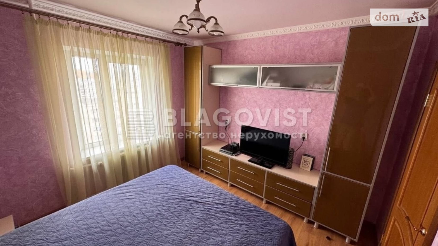 Продается 3-комнатная квартира 92.4 кв. м в Киеве, ул. Левка Лукьяненко, 15Г - фото 3