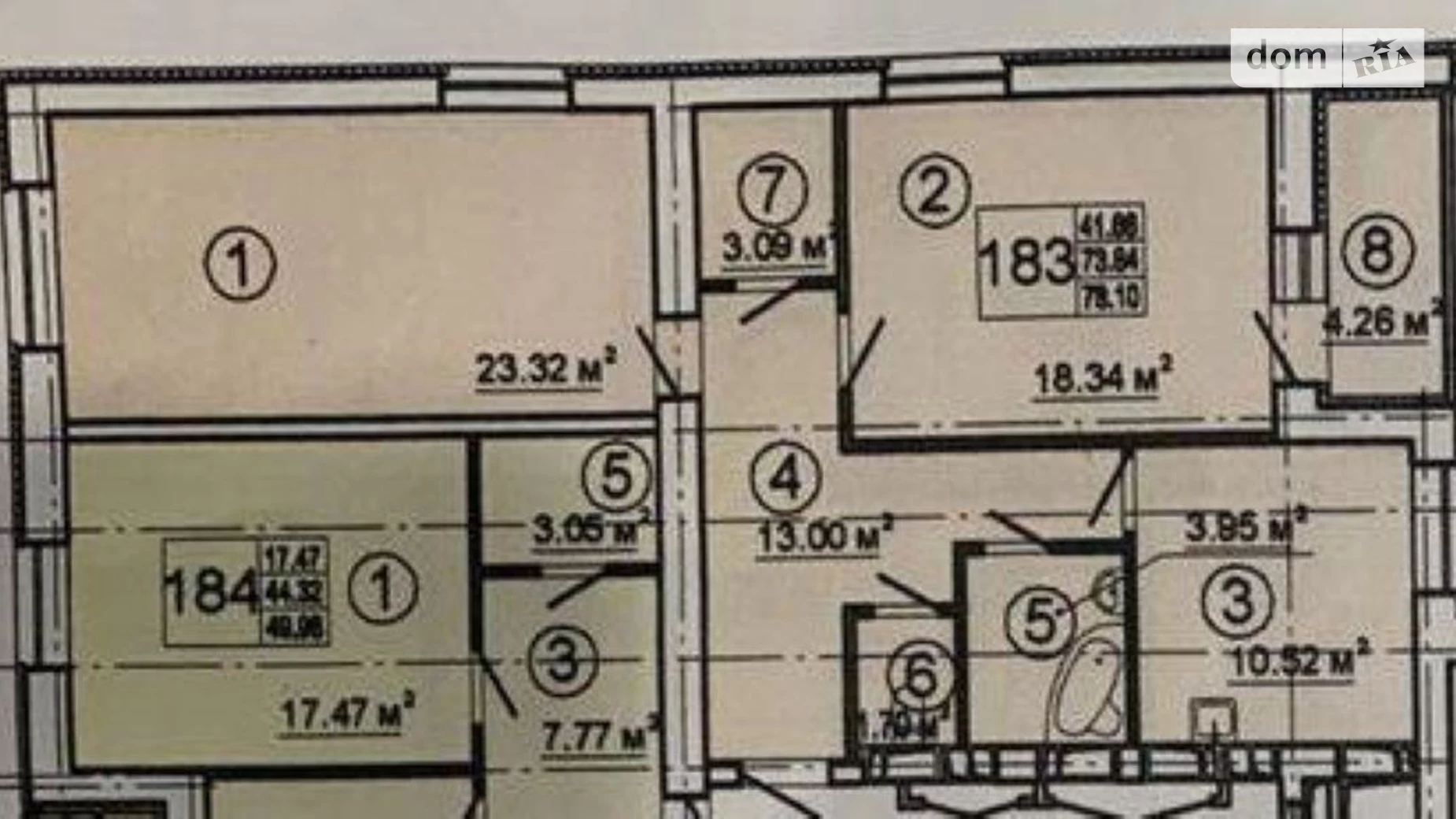 Продается 2-комнатная квартира 80 кв. м в Харькове, ул. Ботаническая, 2