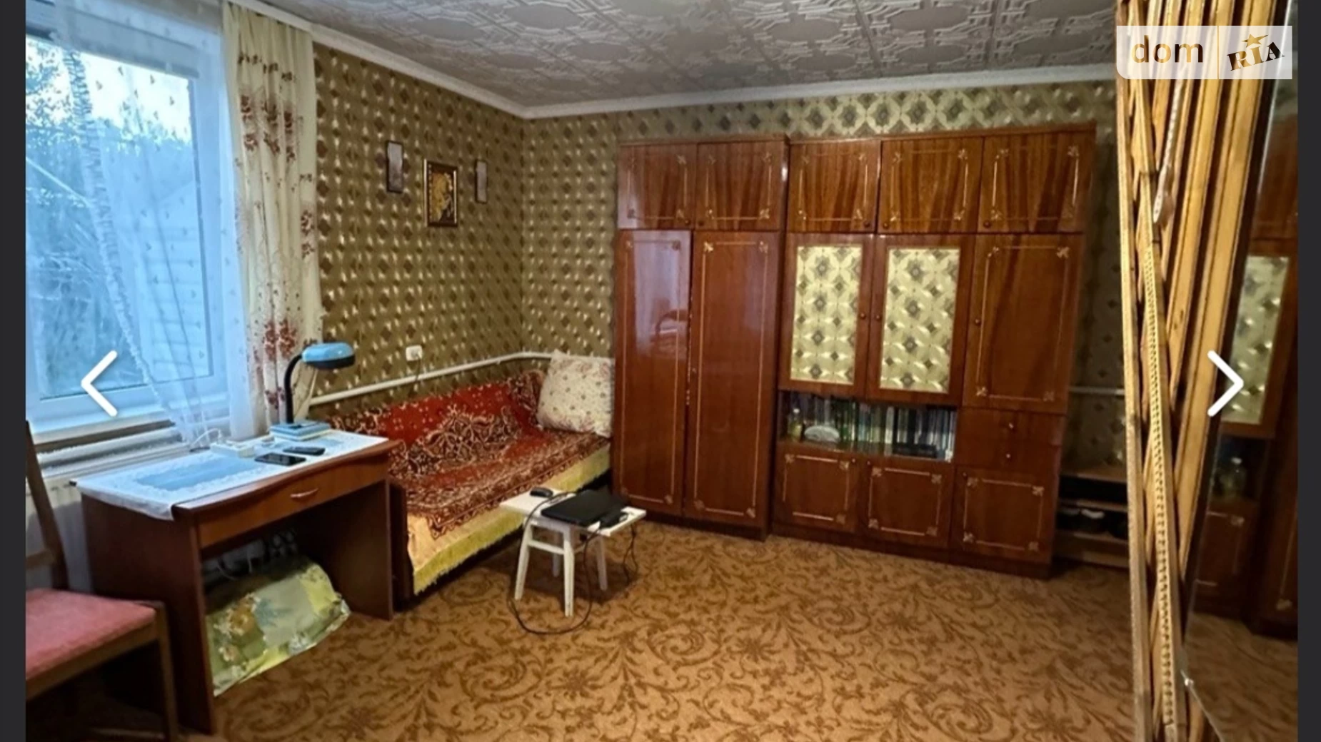 Ремель, цена: 40000 $ - фото 3
