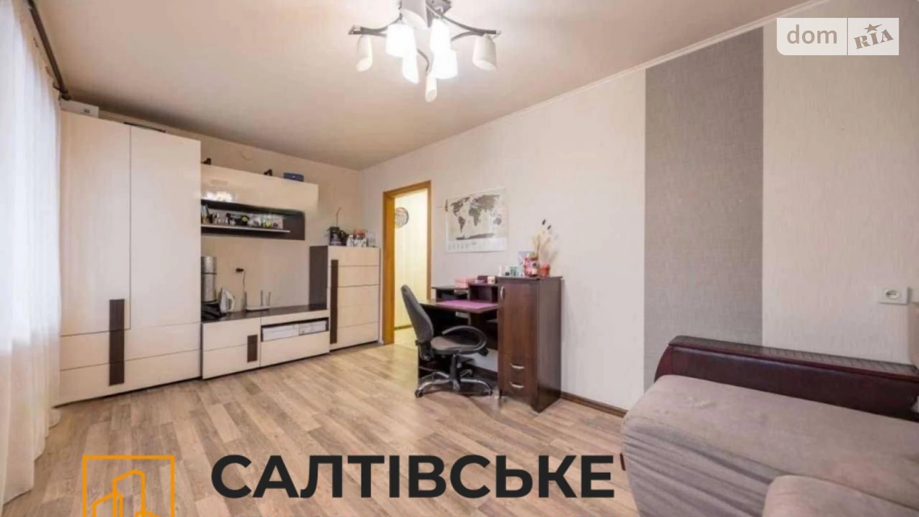 Продается 1-комнатная квартира 33 кв. м в Харькове, ул. Михайлика, 2 - фото 2