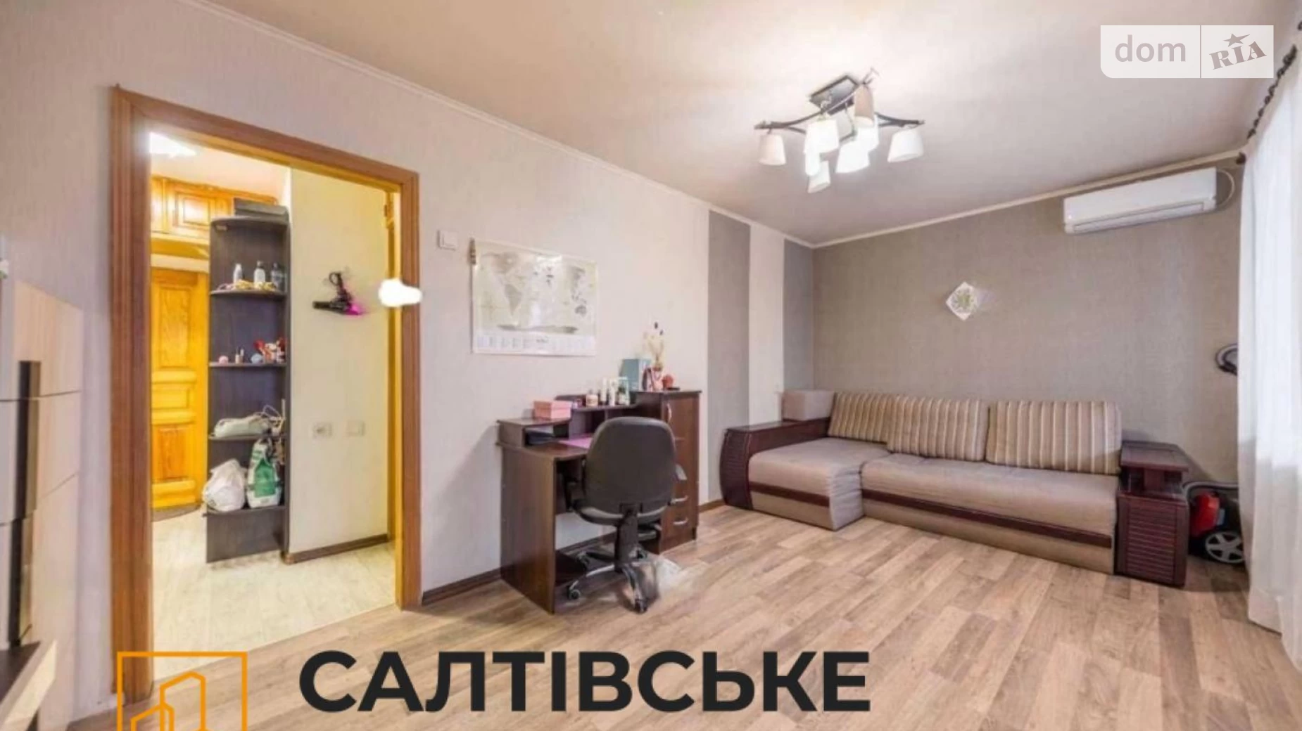 Продается 1-комнатная квартира 33 кв. м в Харькове, ул. Михайлика, 2 - фото 3