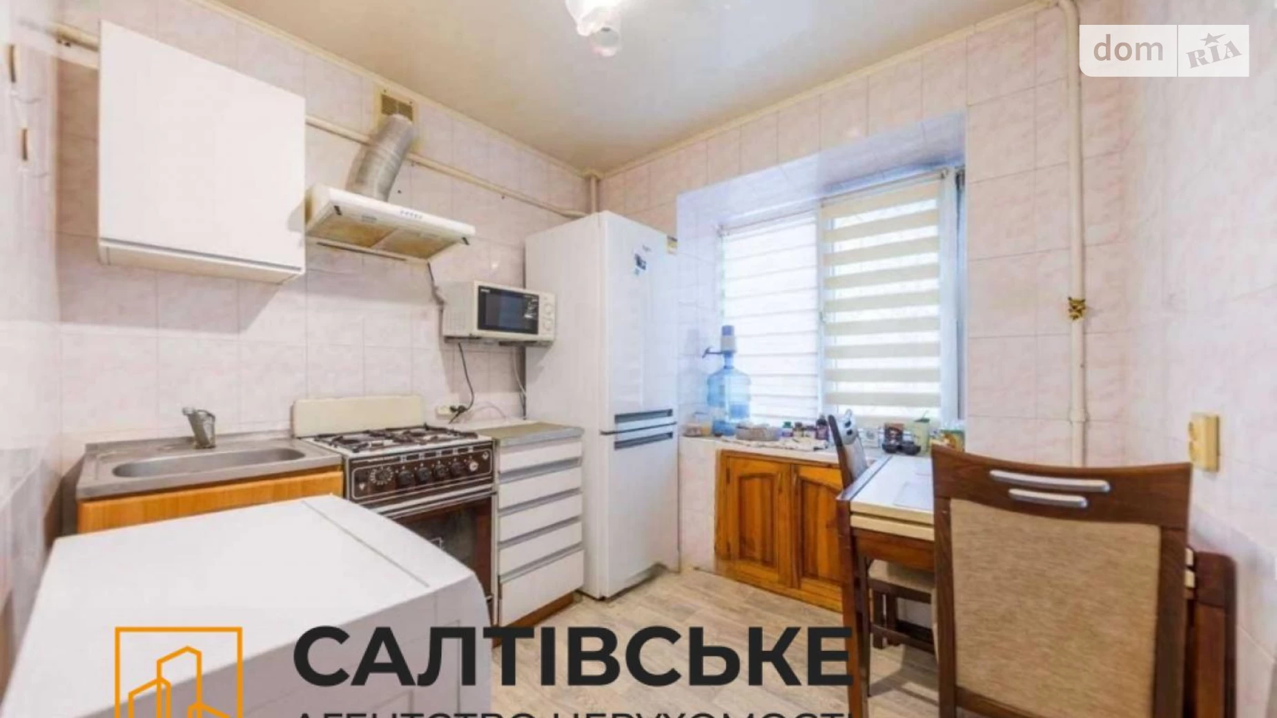 Продается 1-комнатная квартира 33 кв. м в Харькове, ул. Михайлика, 2 - фото 4