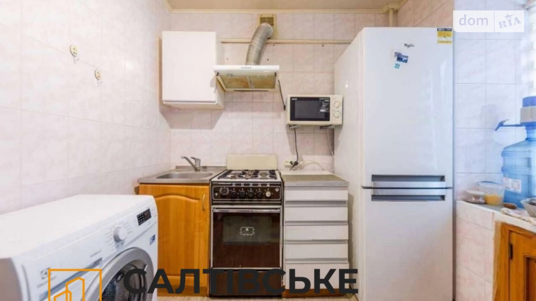 Продается 1-комнатная квартира 33 кв. м в Харькове, ул. Михайлика, 2 - фото 5