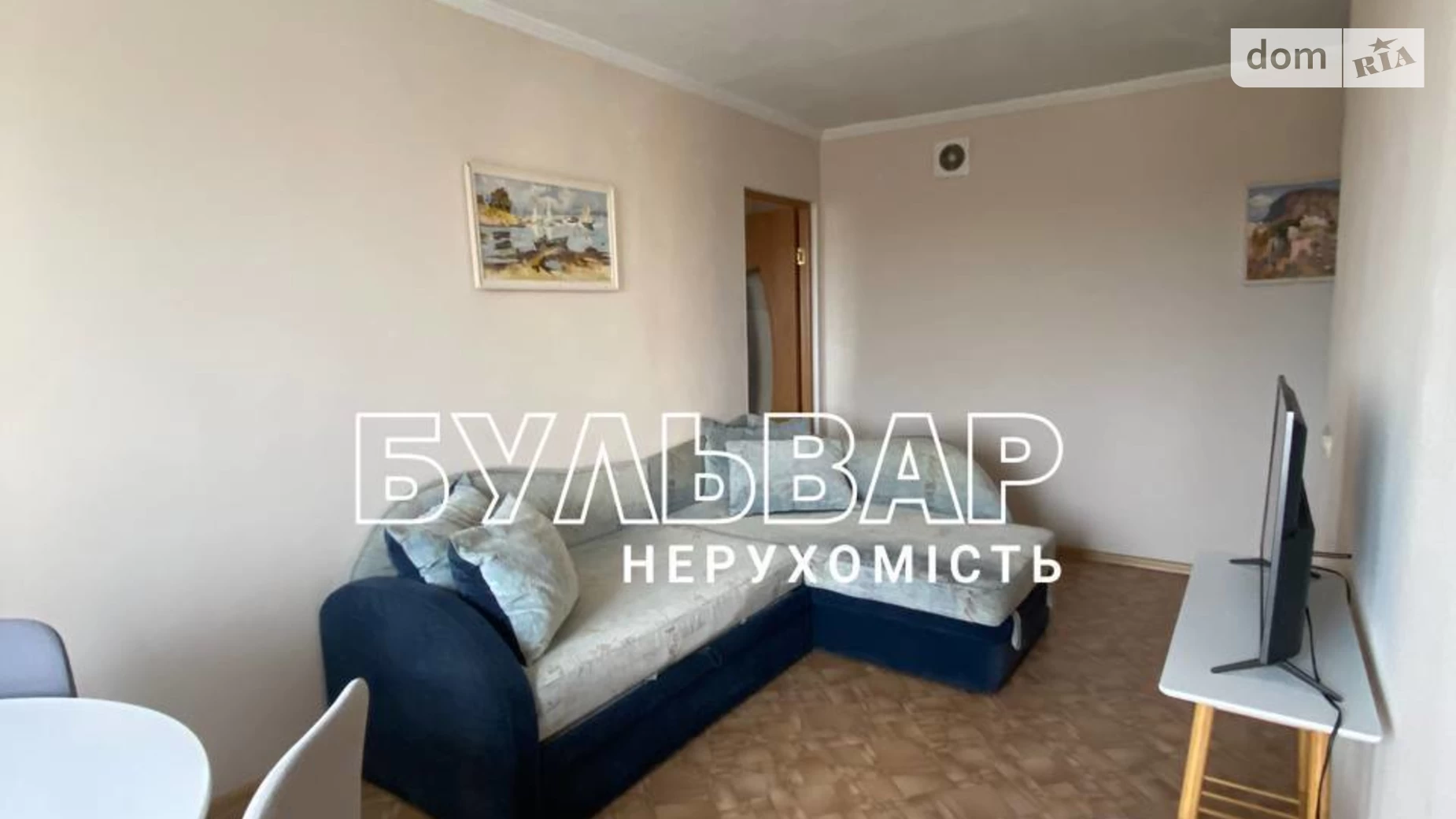 Продается 2-комнатная квартира 44 кв. м в Харькове, просп. Науки, 66 - фото 3