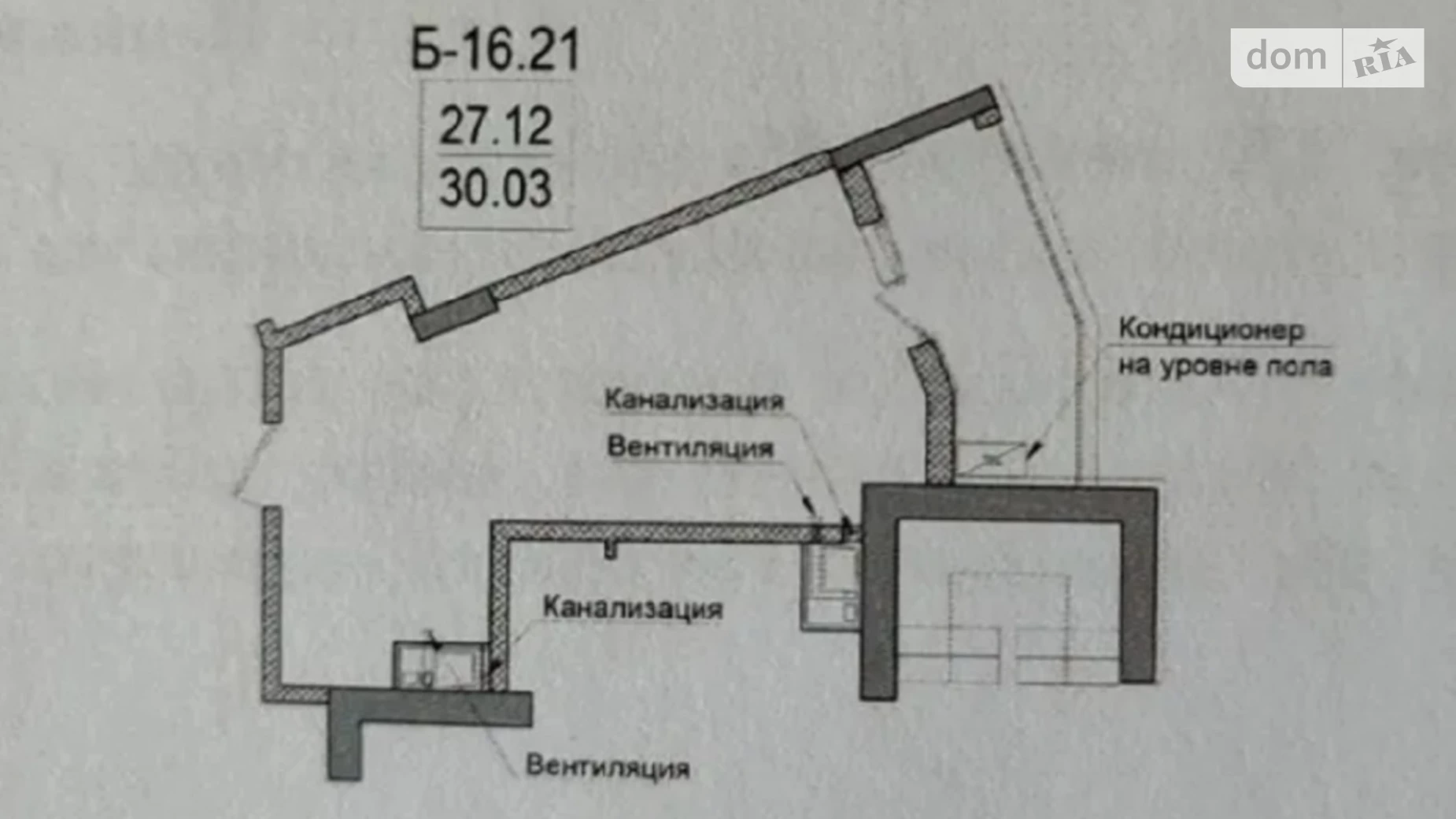 Продається 1-кімнатна квартира 30 кв. м у Одесі, вул. Дача Ковалевського, 5