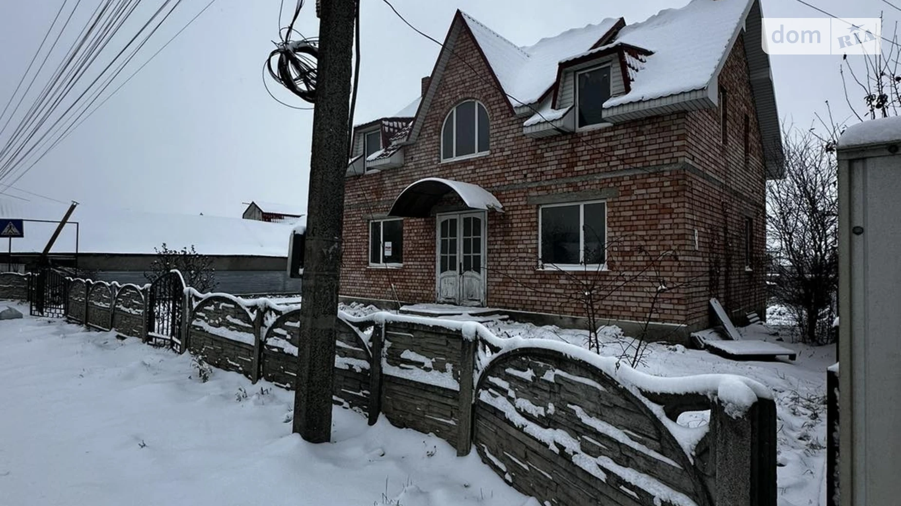 Продається будинок 2 поверховий 248 кв. м з ділянкою, вул. Шевченка, 198