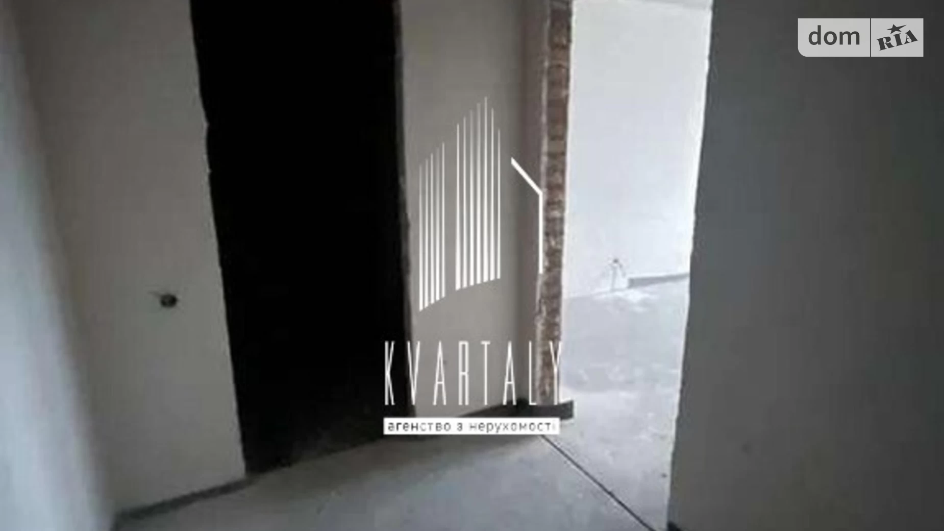 Продается 2-комнатная квартира 67 кв. м в Киеве, ул. Юрия Кондратюка, 1
