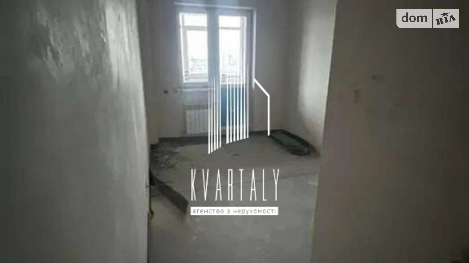Продается 2-комнатная квартира 67 кв. м в Киеве, ул. Юрия Кондратюка, 1 - фото 2