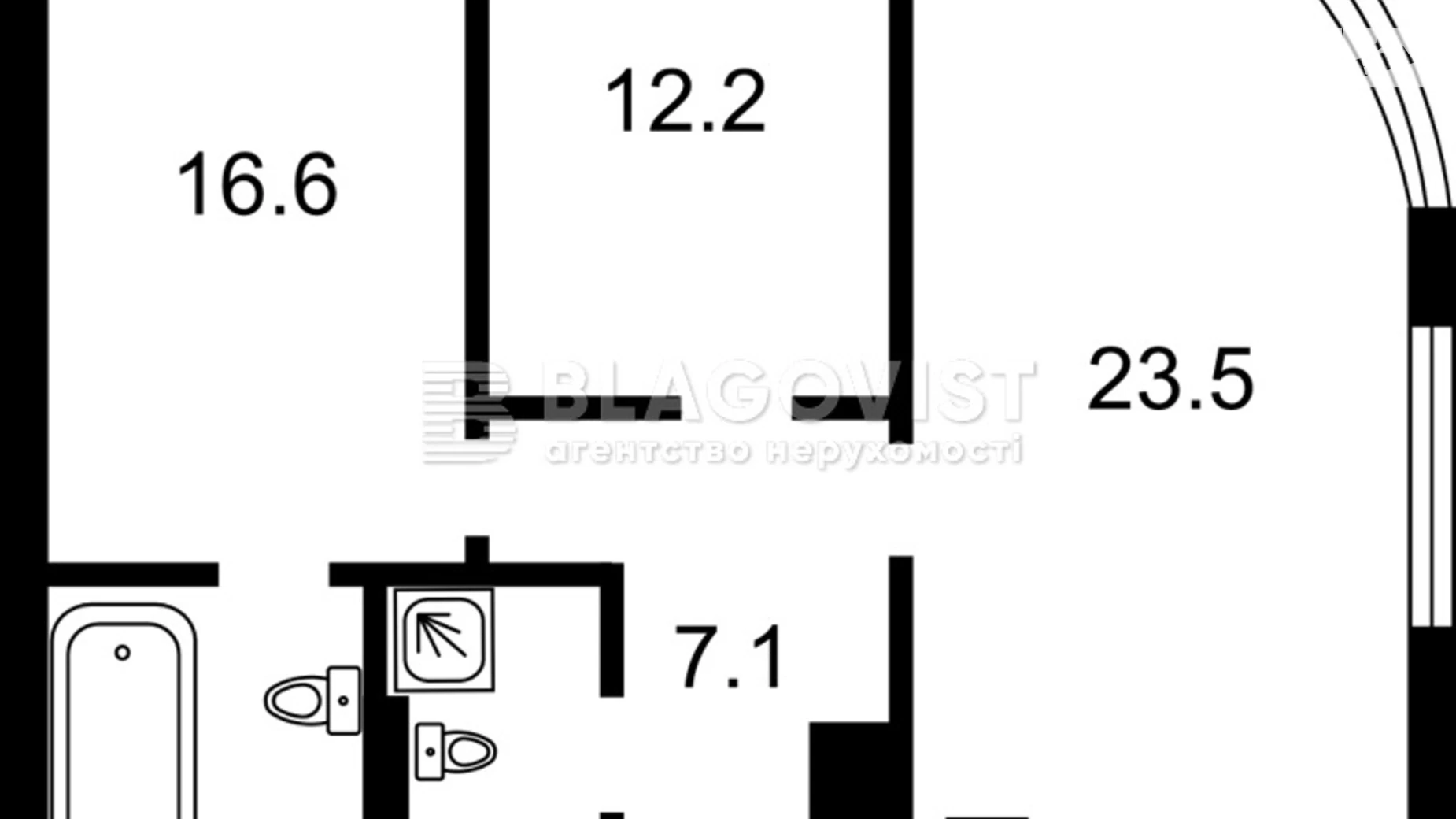 Продается 2-комнатная квартира 68 кв. м в Киеве, пер. Ужгородский, 4/1