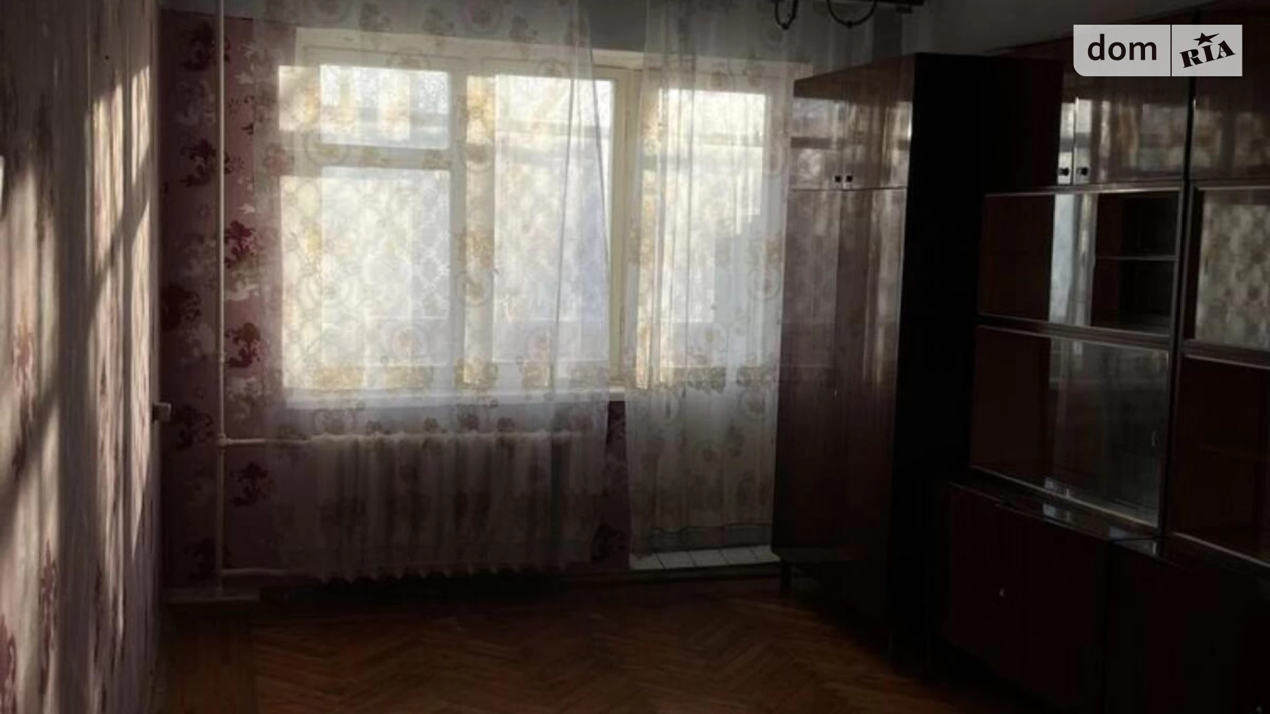 Продается 1-комнатная квартира 32 кв. м в Харькове, ул. Светлая, 6