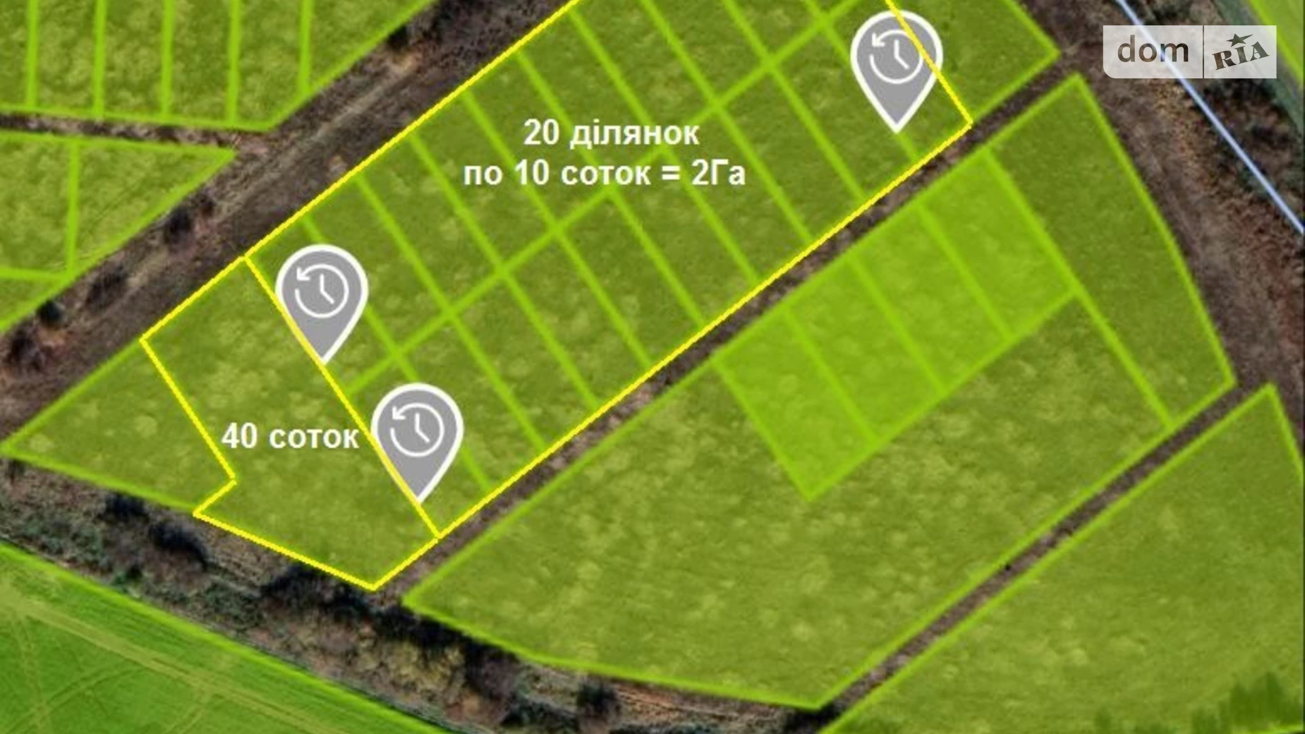 Продается земельный участок 40 соток в Хмельницкой области, цена: 10000 $ - фото 3