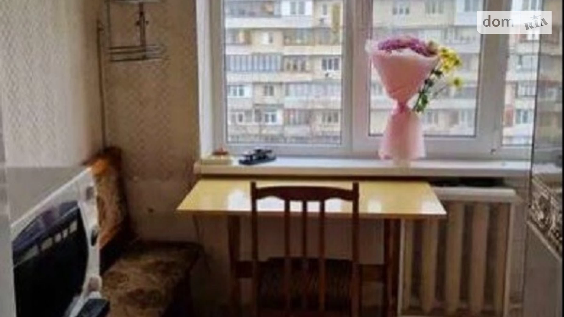 Продается 3-комнатная квартира 68 кв. м в Киеве, ул. Якуба Коласа, 6