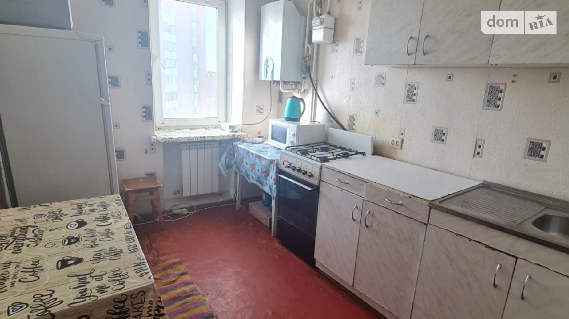 Продається 2-кімнатна квартира 46 кв. м у Вінниці, вул. Миколи Ващука