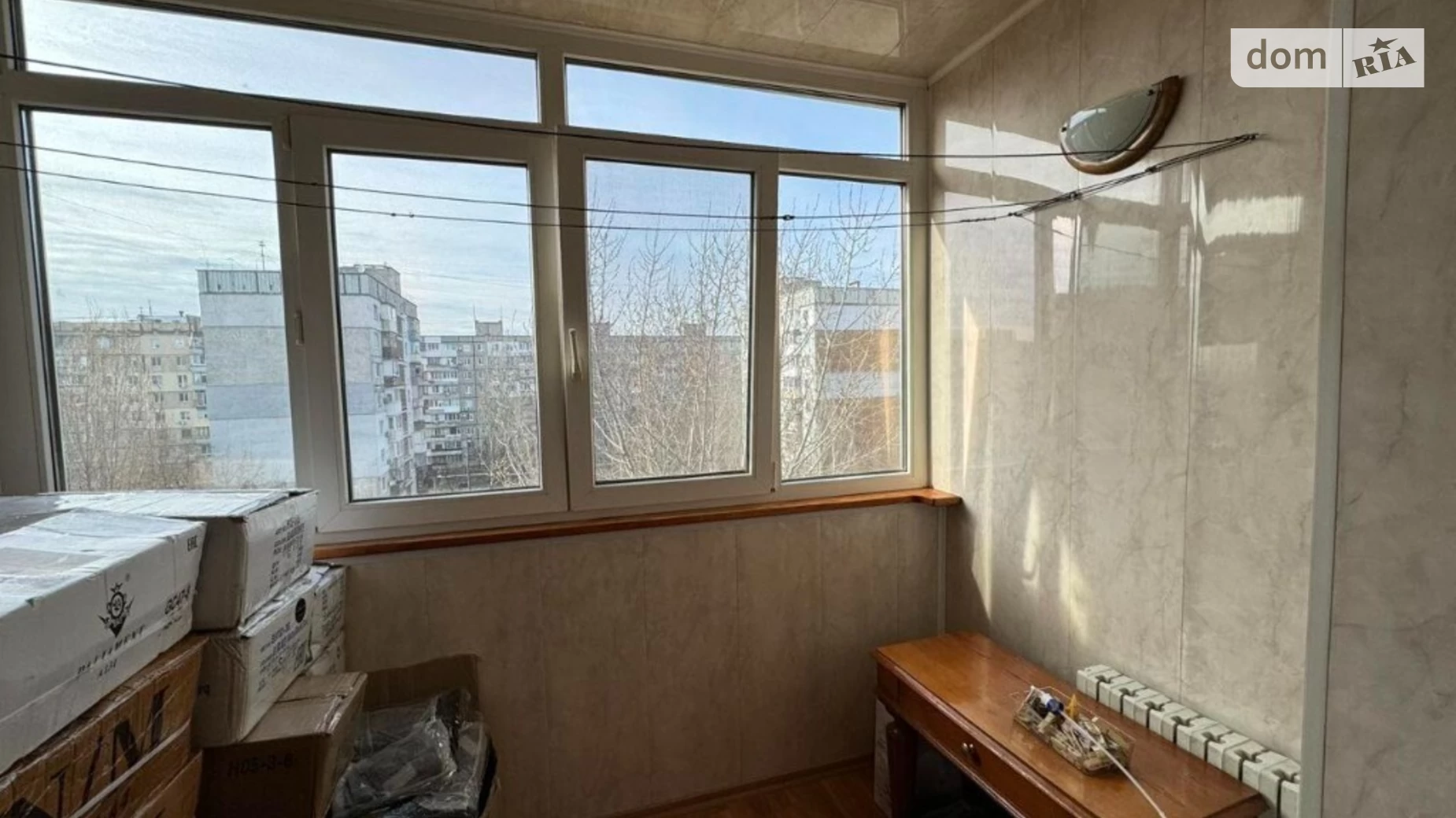 Продается 2-комнатная квартира 46 кв. м в Днепре, ул. Калиновая, 80