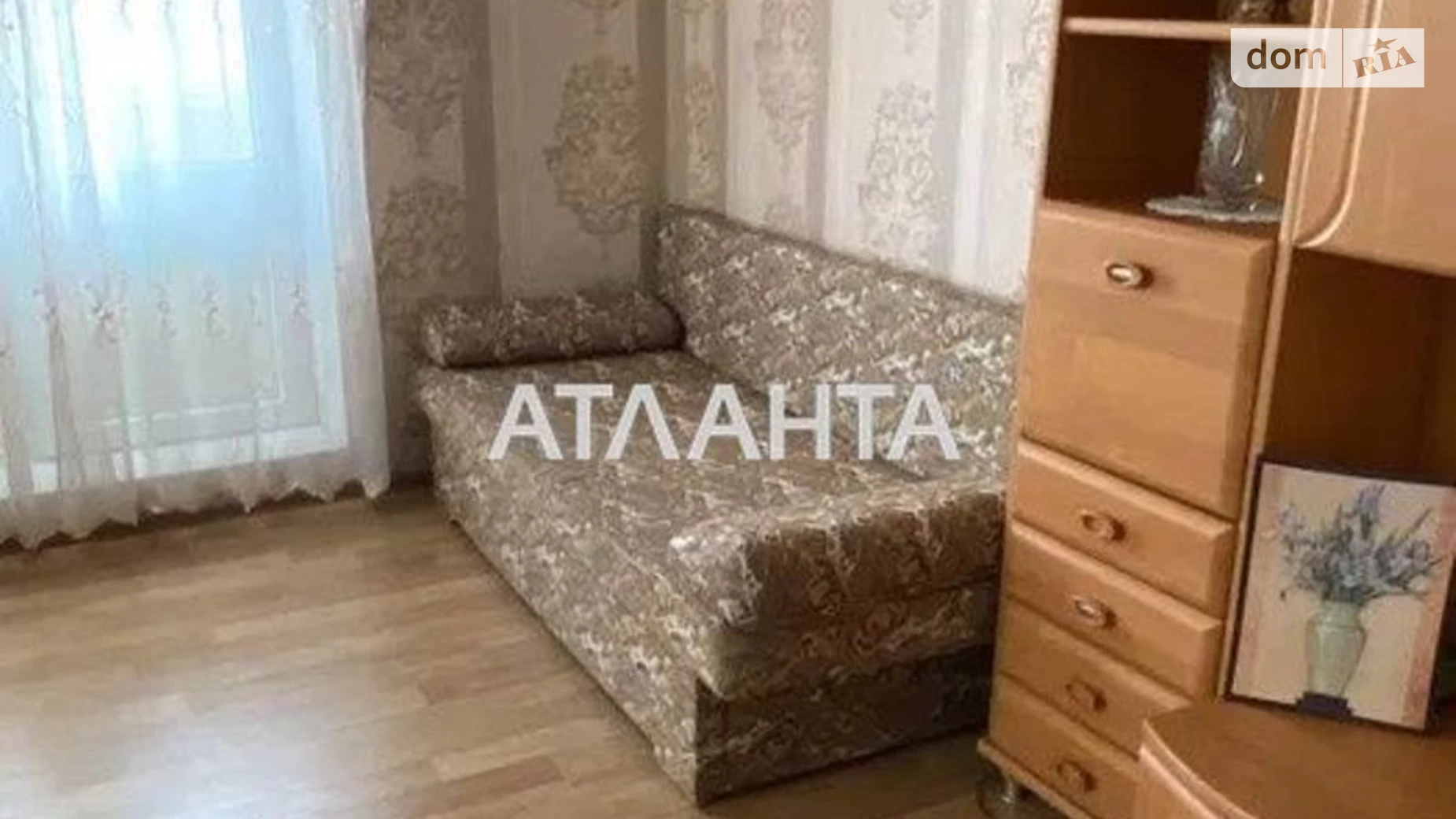Продается 1-комнатная квартира 35 кв. м в Киеве, ул. Героев Днепра