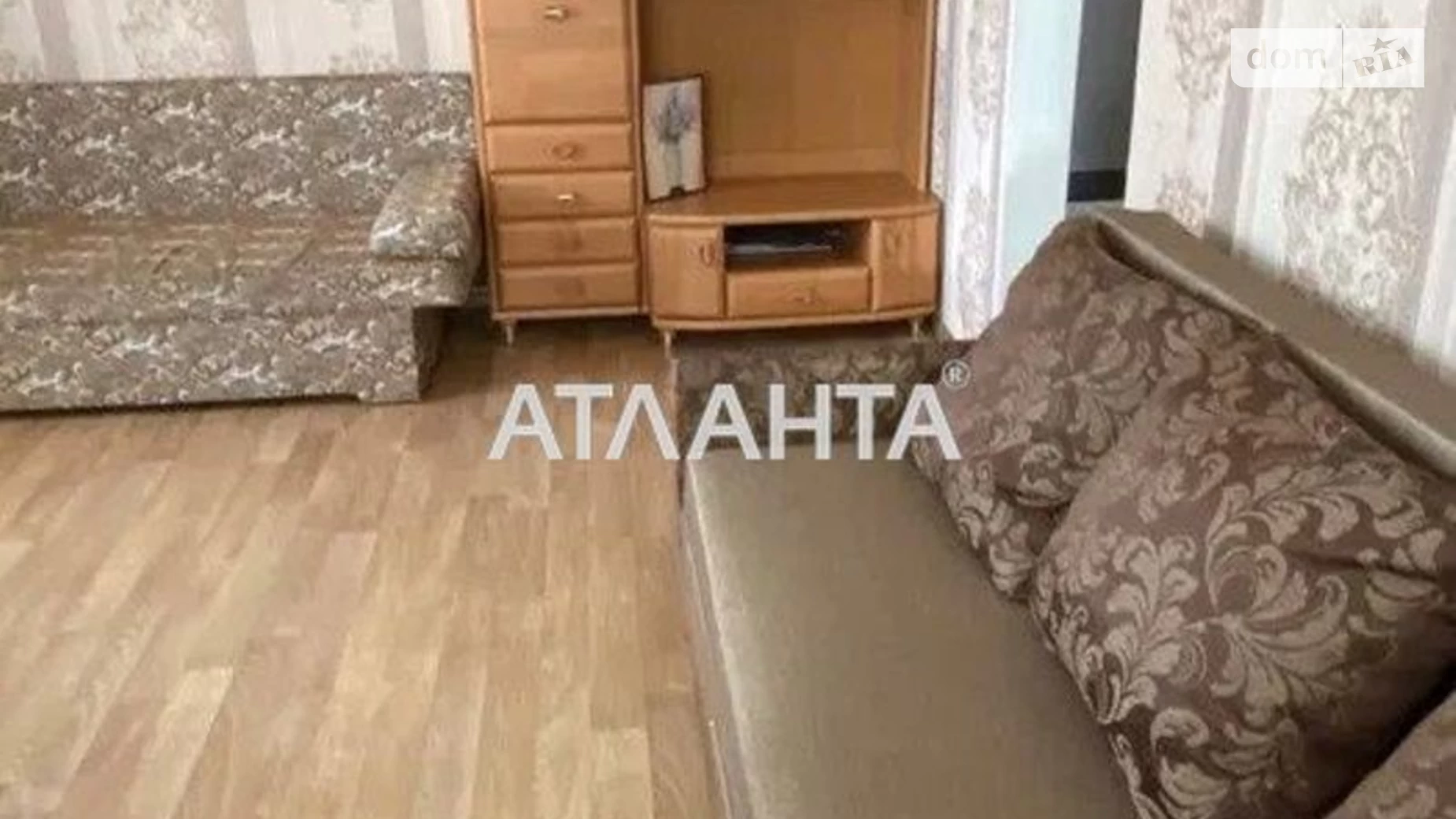 Продается 1-комнатная квартира 35 кв. м в Киеве, ул. Героев Днепра