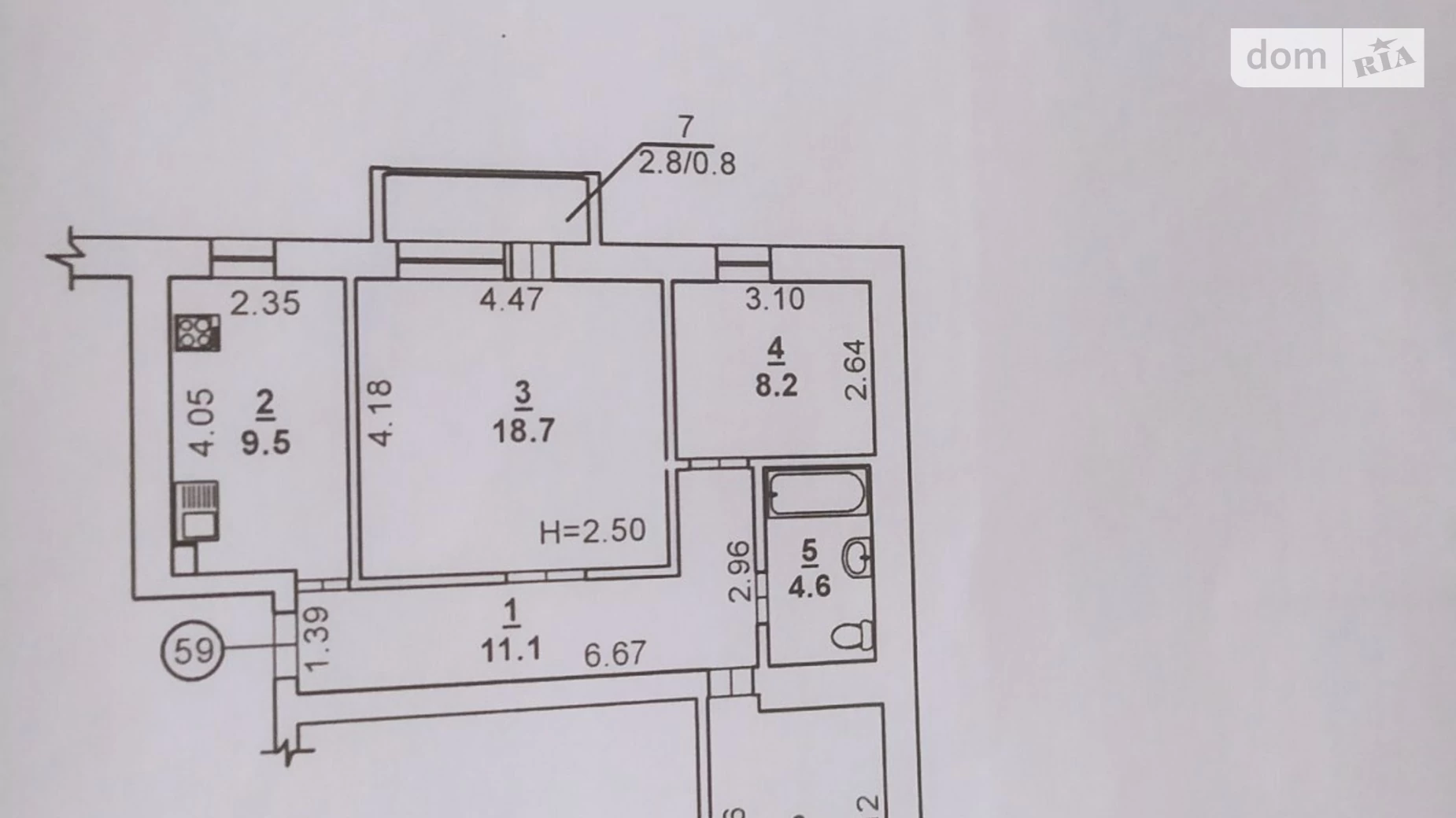 Продается 3-комнатная квартира 66 кв. м в Николаеве, ул. Чкалова (Центр)