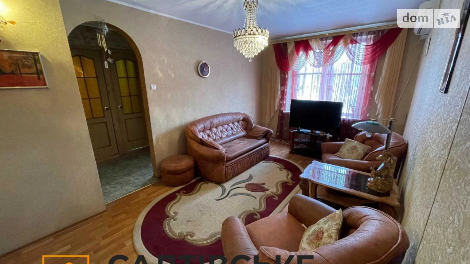 Продается 2-комнатная квартира 48 кв. м в Харькове, ул. Амосова, 23