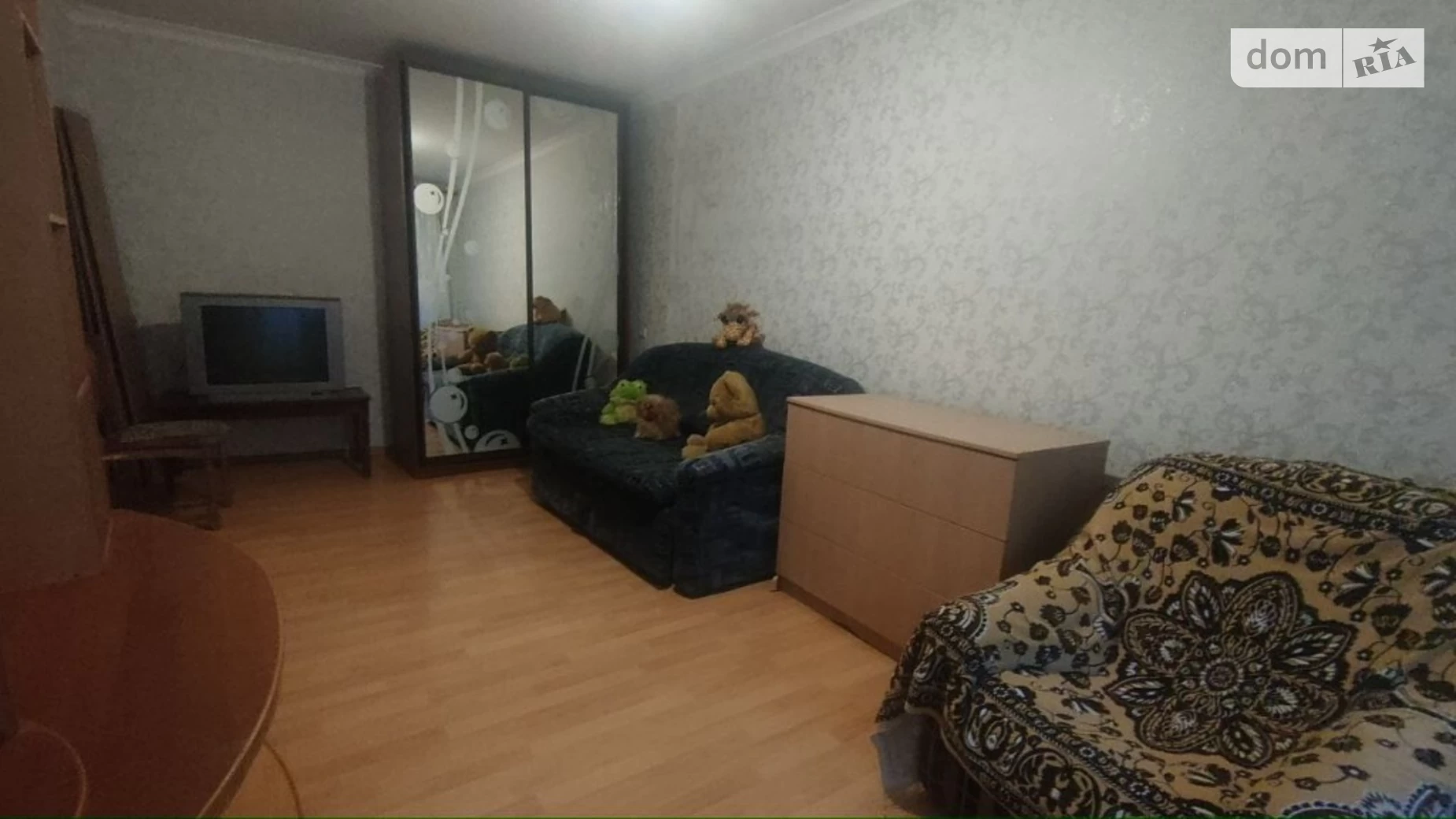 Продается 2-комнатная квартира 46 кв. м в Днепре, ул. Полонской-Василенко, 6