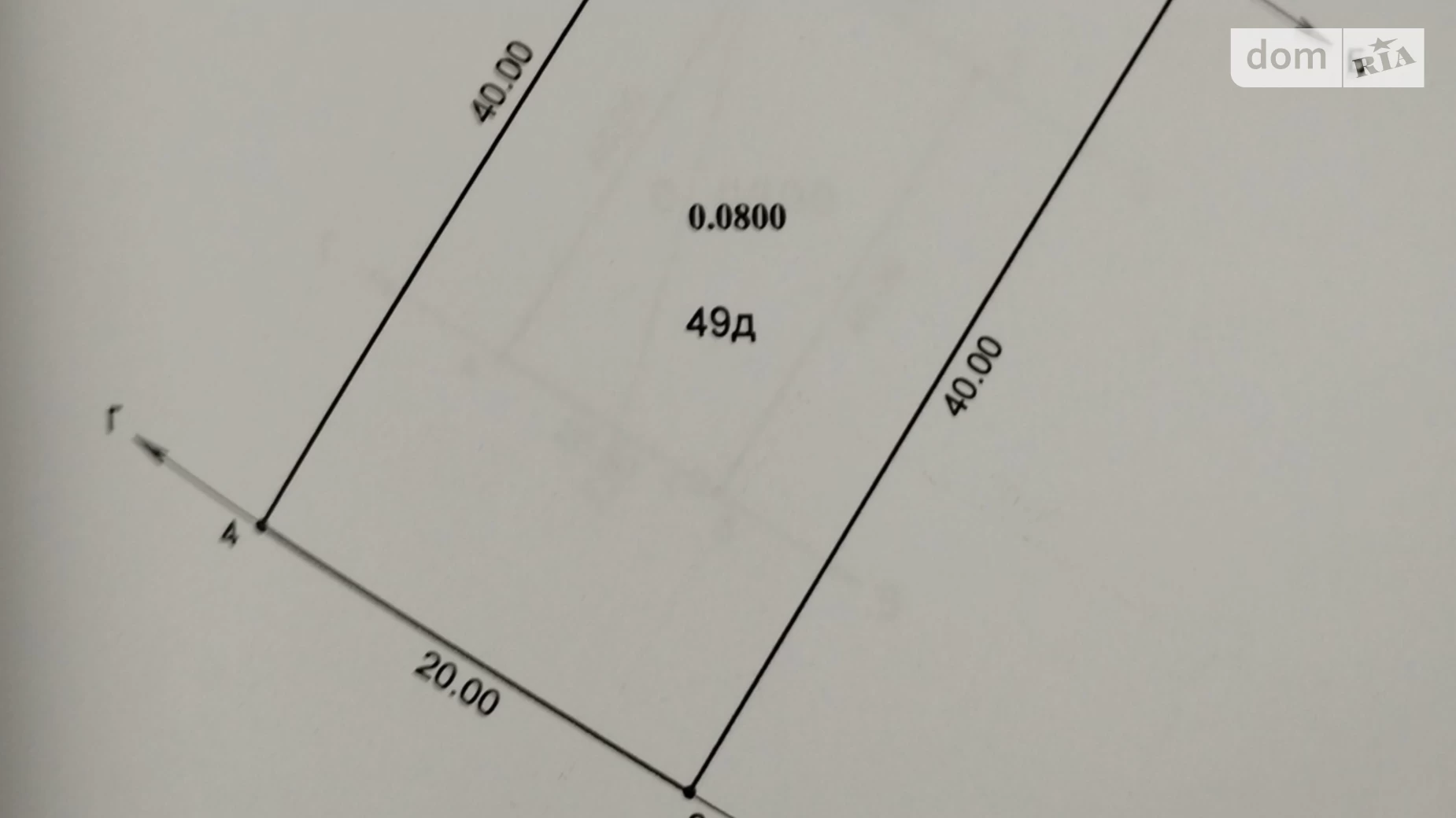 Продается земельный участок 8 соток в Тернопольской области, цена: 4400 $ - фото 2