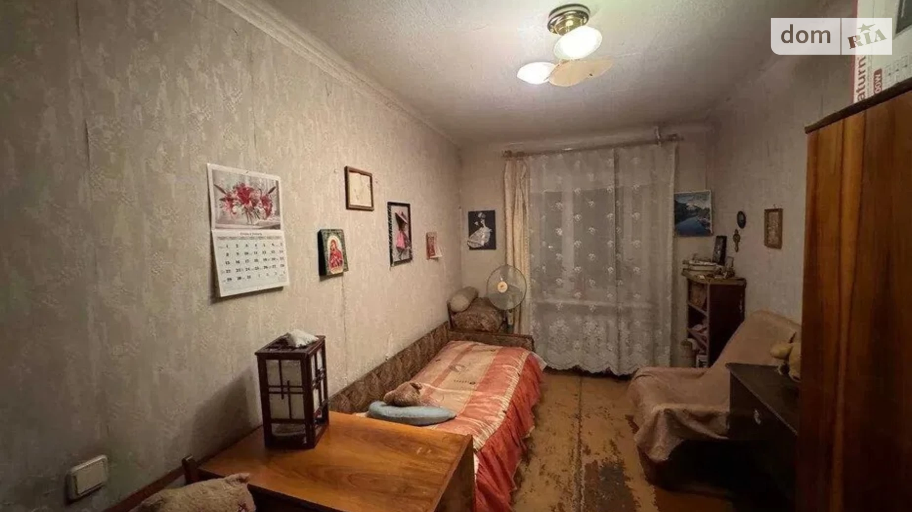 Продается 2-комнатная квартира 43 кв. м в Днепре, ул. Акинфиева Ивана, 9 - фото 2