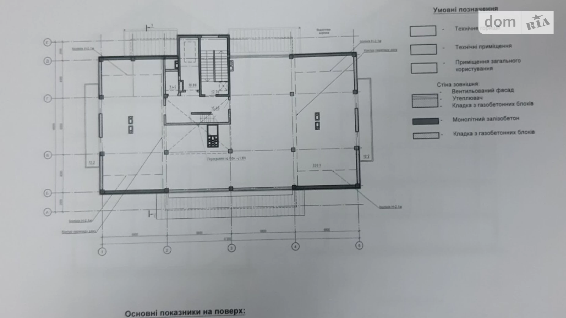 Продається 3-кімнатна квартира 152 кв. м у Харкові, вул. Авіаційна, 45 - фото 5