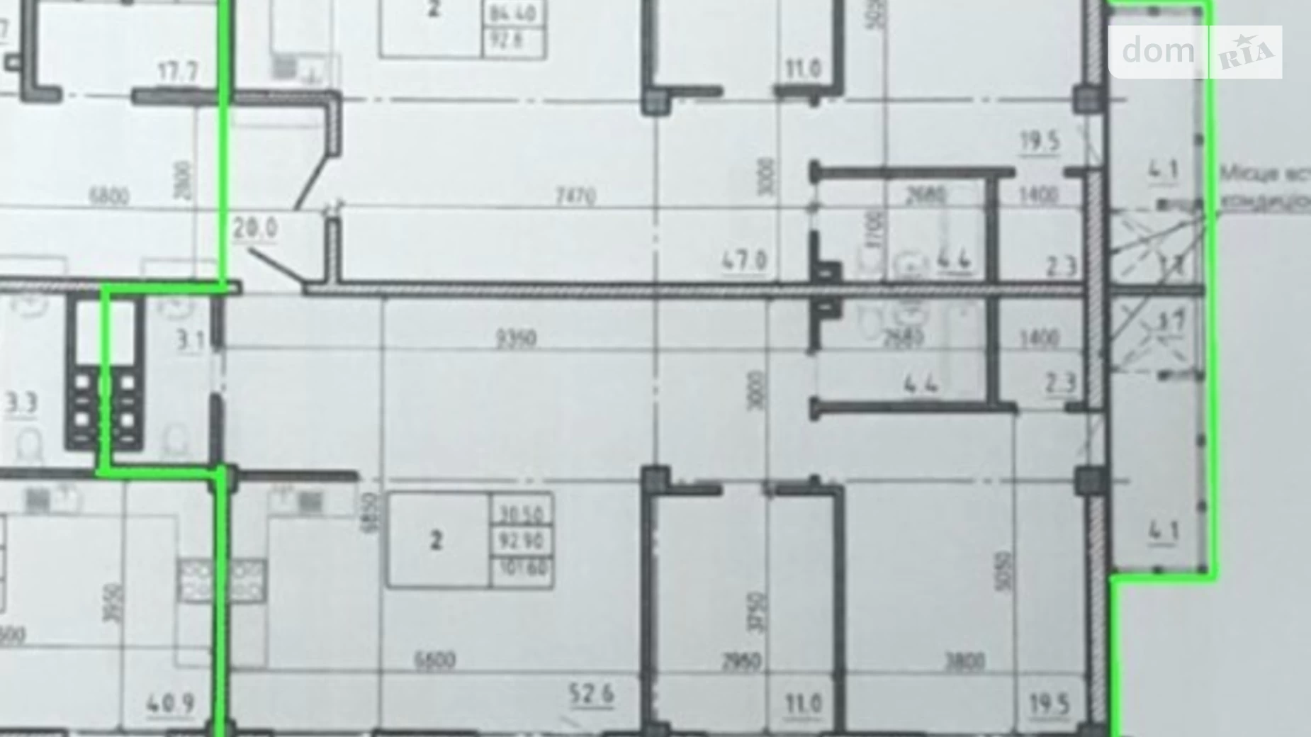 Продается 4-комнатная квартира 195 кв. м в Харькове, ул. Авиационная - фото 3