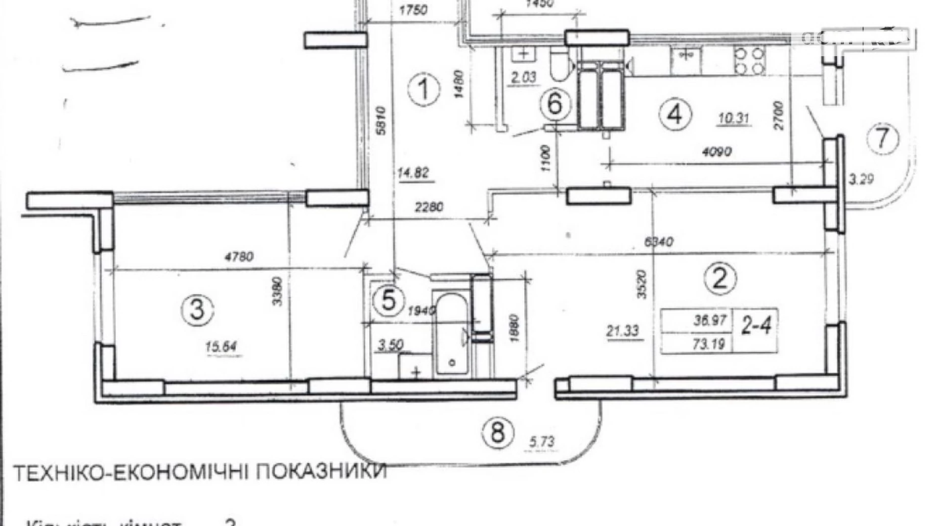 Продається 2-кімнатна квартира 73.19 кв. м у Чайках, вул. Печерська, 2 - фото 4