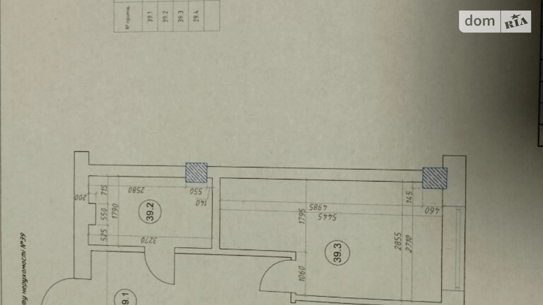 Продается 2-комнатная квартира 49 кв. м в Ужгороде, ул. Сергея Мартина(Парижской Коммуны)