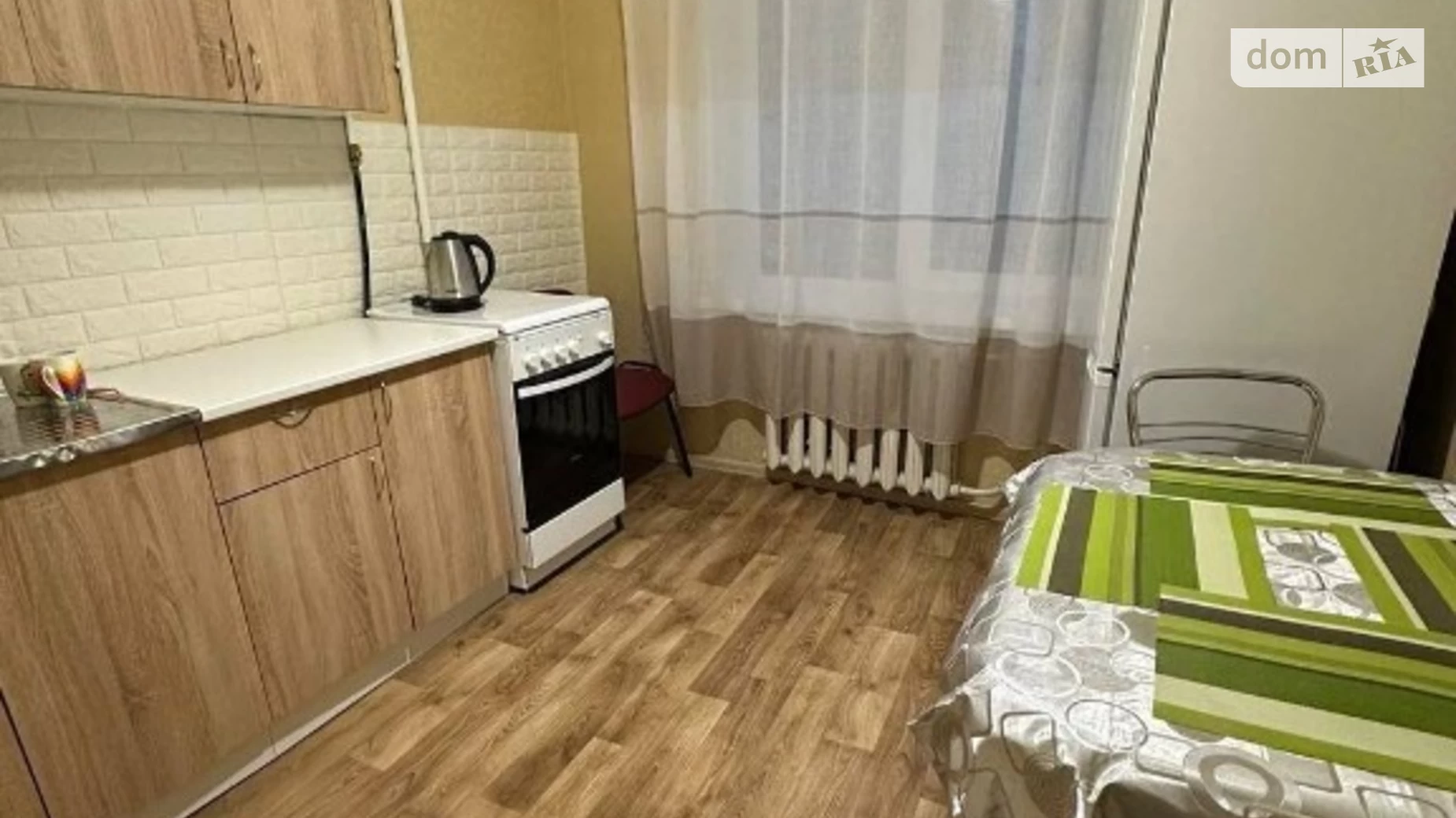 Продається 2-кімнатна квартира 53.1 кв. м у Дніпрі, вул. Набережна Перемоги - фото 2