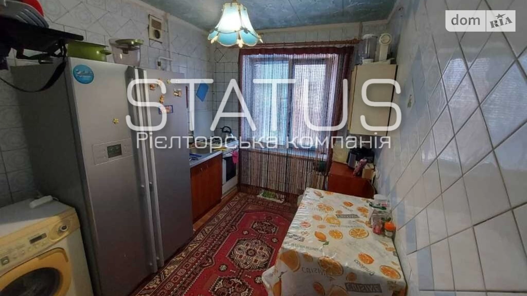 Продается 2-комнатная квартира 51 кв. м в Полтаве, бул. Коновальца Евгения