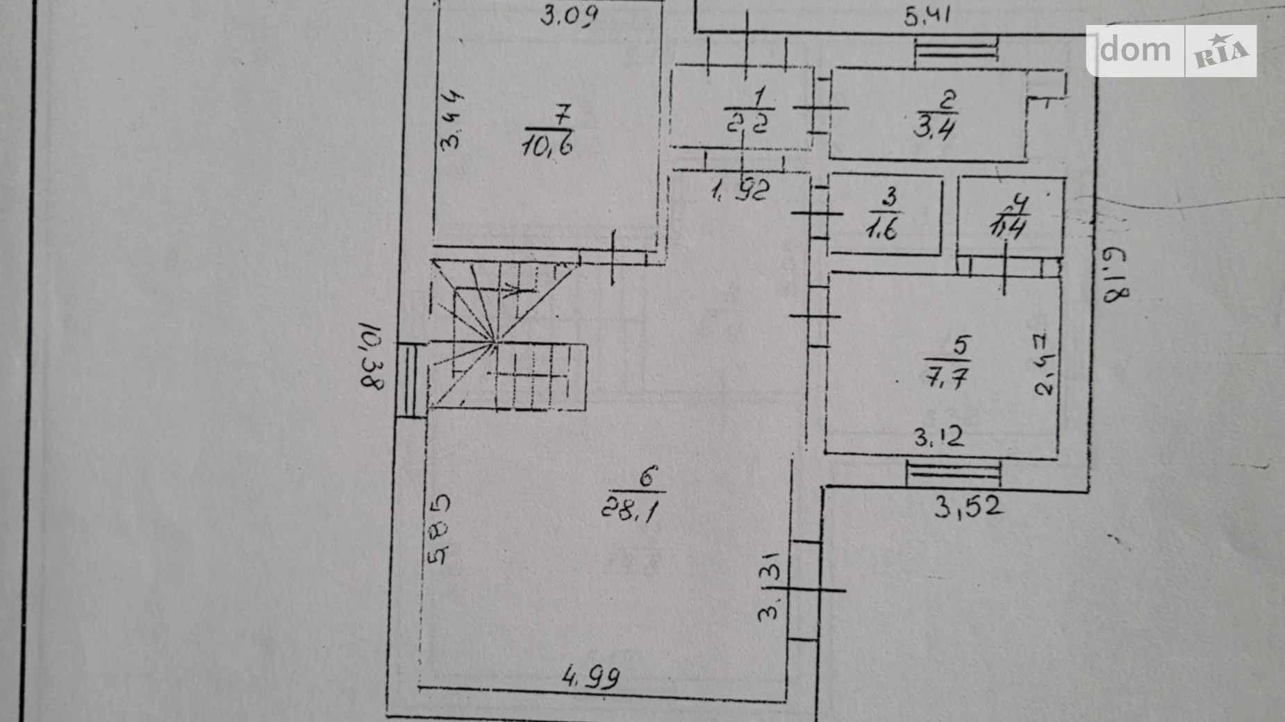 Продается дом на 2 этажа 107 кв. м с камином, ул. Солнечная(Медведева)