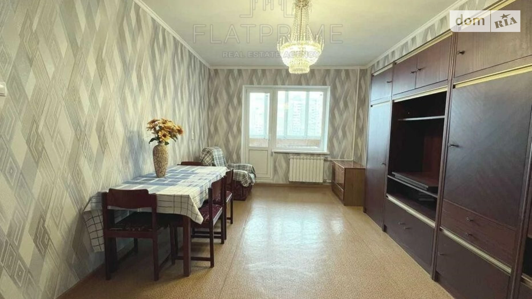 Продается 3-комнатная квартира 75 кв. м в Киеве, ул. Академика Ефремова