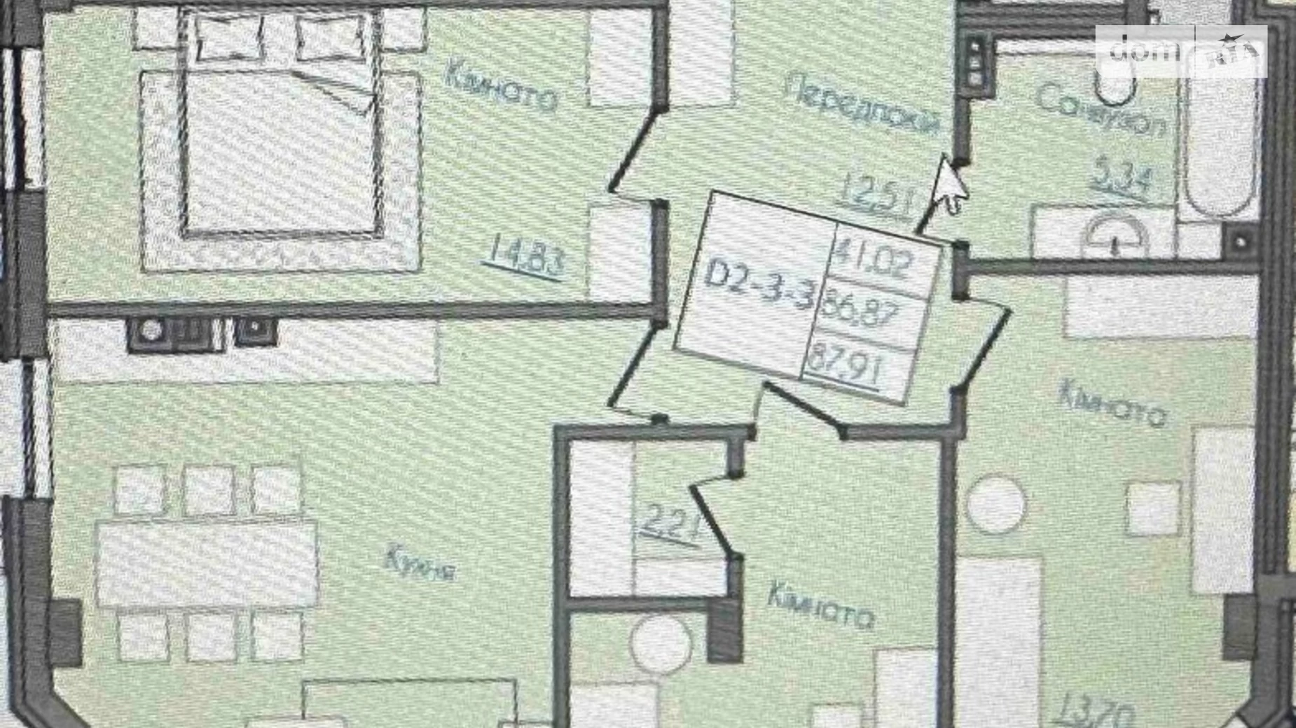 Продается 3-комнатная квартира 93.71 кв. м в Одессе, Фонтанская дор. - фото 2