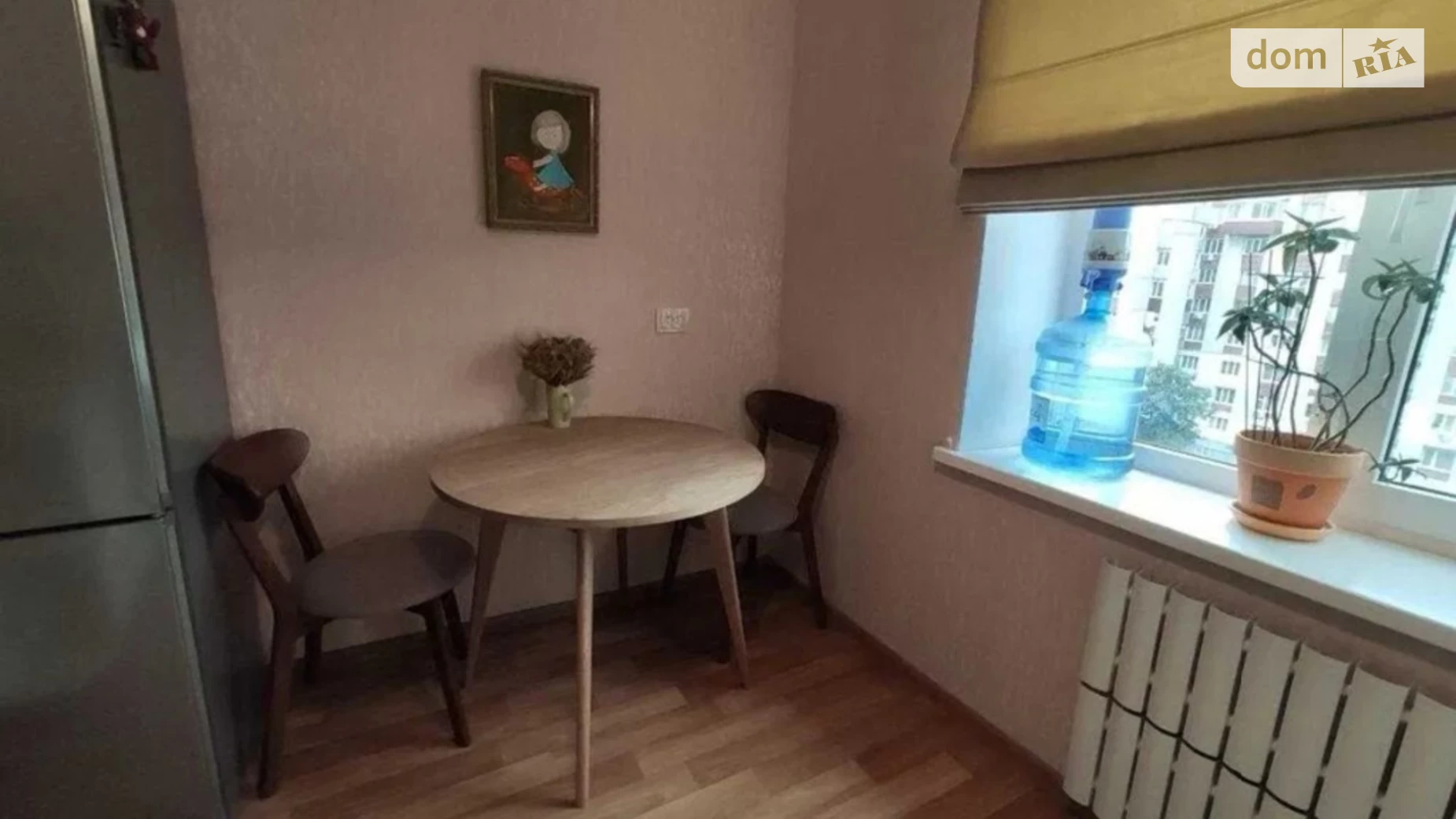 Продается 2-комнатная квартира 52 кв. м в Харькове, ул. Клочковская, 193