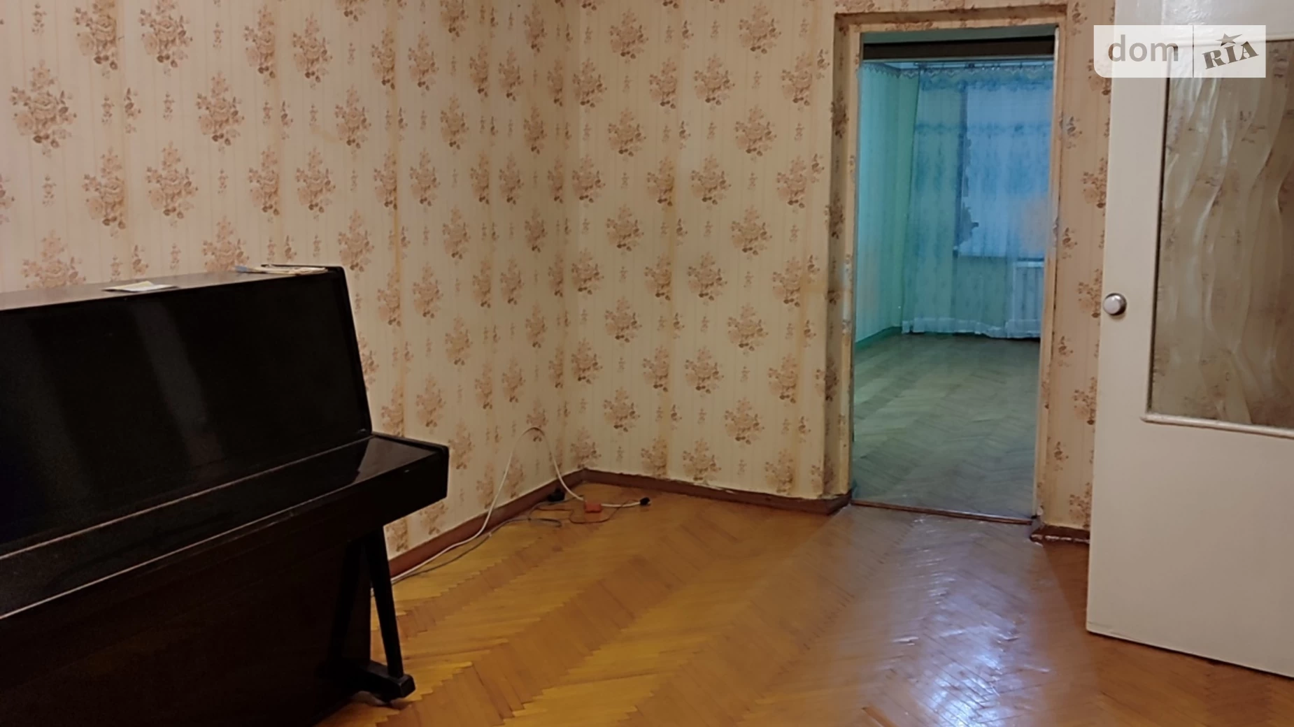 Продается 2-комнатная квартира 40 кв. м в Харькове, ул. Библика, 59