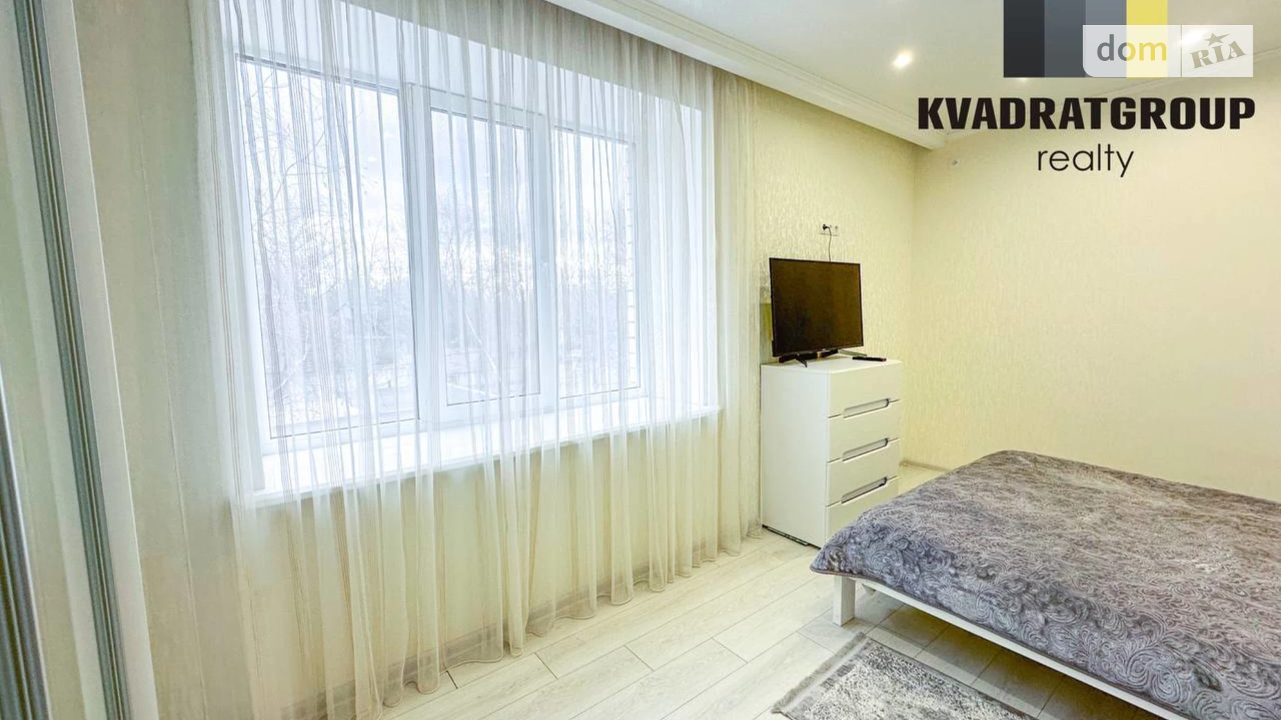 Продается 3-комнатная квартира 63 кв. м в Днепре, Богдановка, 32 - фото 4