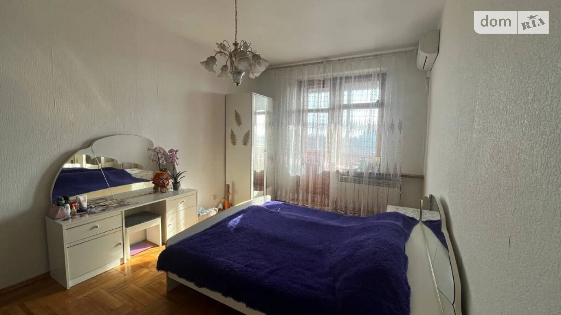 Продается 3-комнатная квартира 90.3 кв. м в Днепре, ул. Независимости(Титова) - фото 2