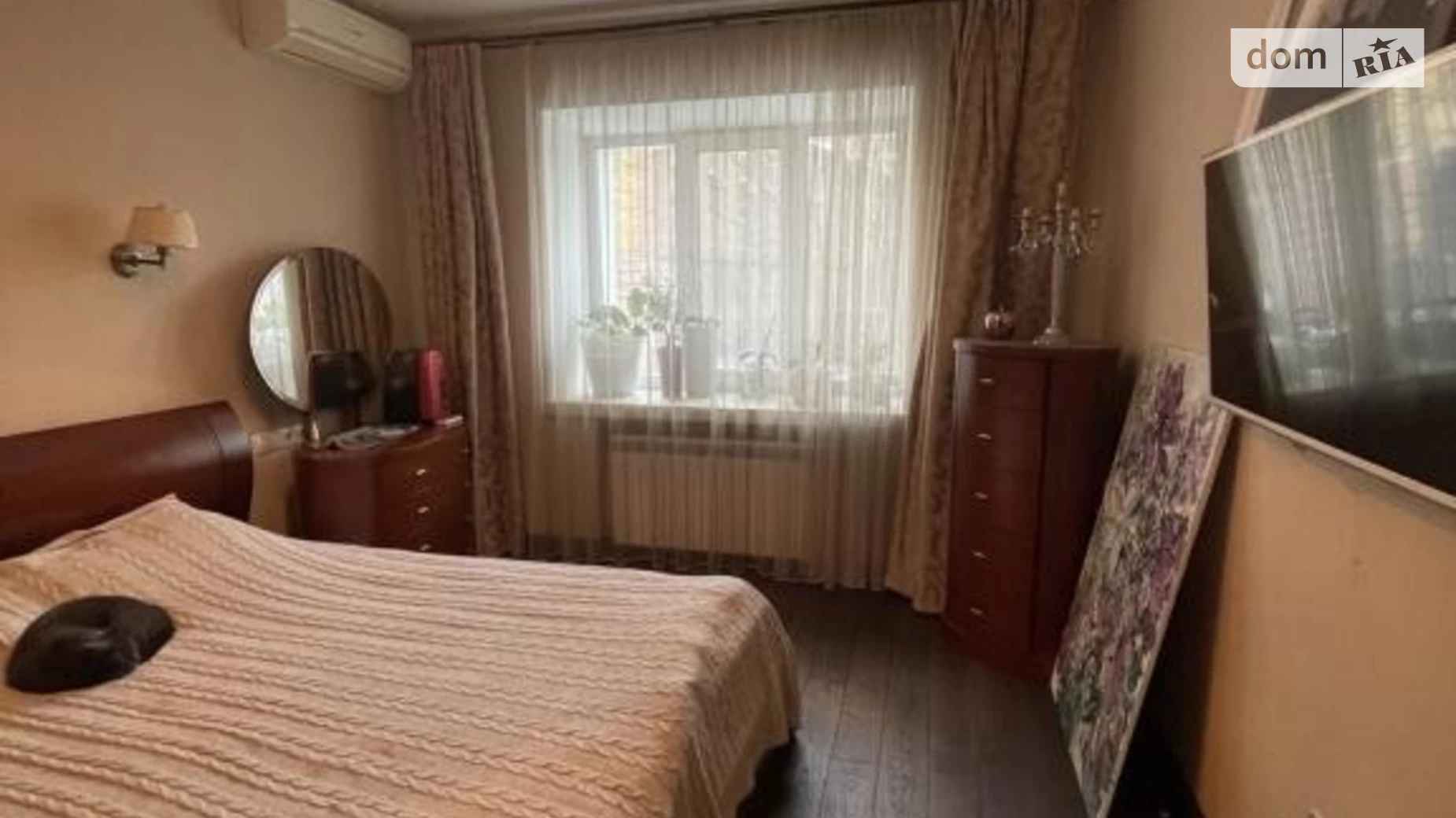 Продается 3-комнатная квартира 93 кв. м в Киеве, ул. Верхняя, 3