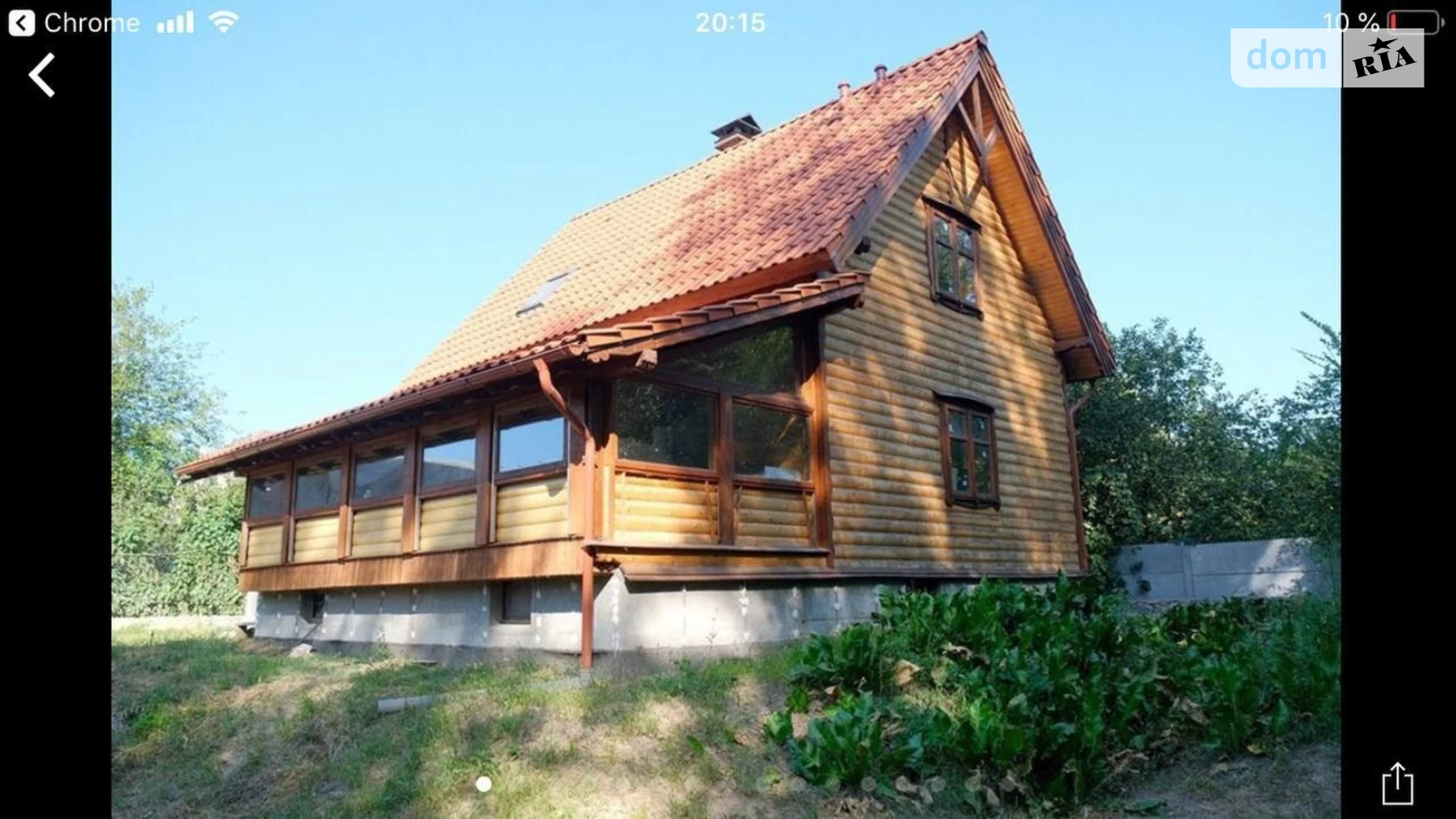 Продається будинок 2 поверховий 137.6 кв. м з каміном, цена: 80000 $ - фото 2