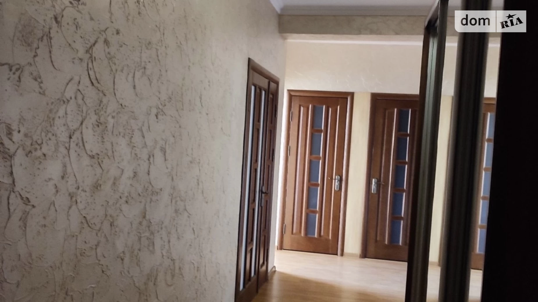 Продается 2-комнатная квартира 64 кв. м в Черновцах, ул. Героев Майдана