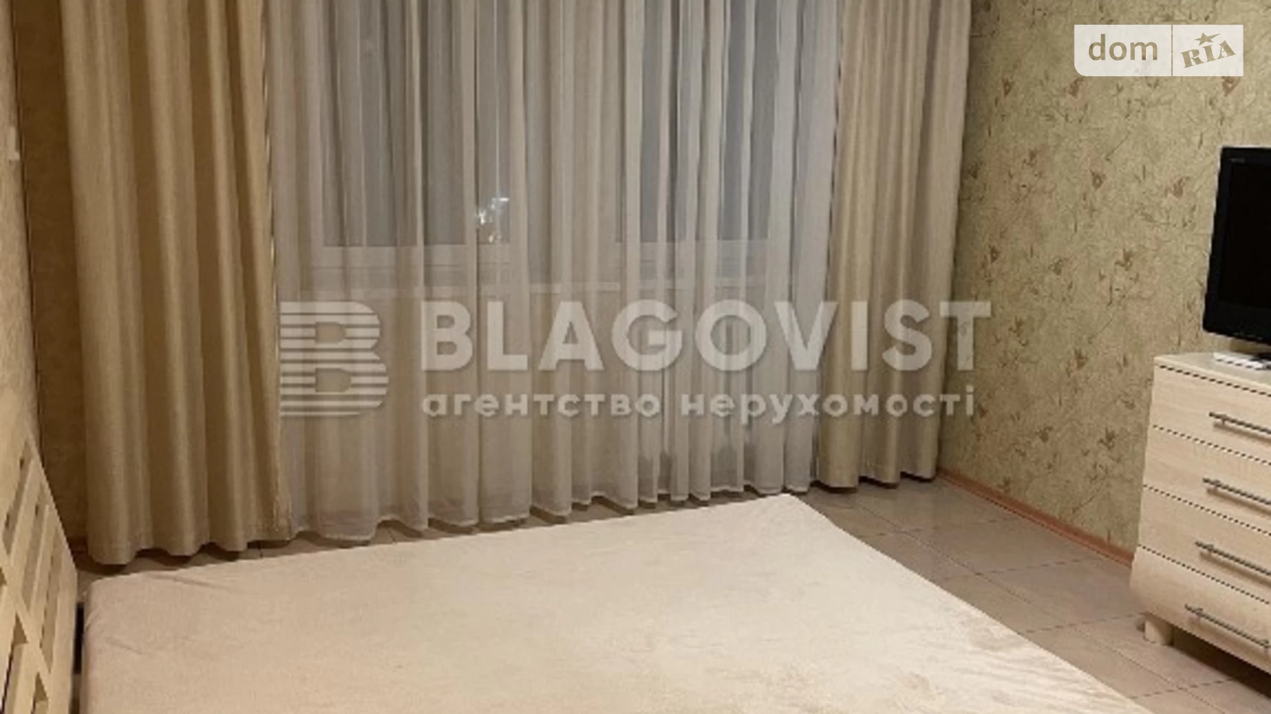 Продается 2-комнатная квартира 72.1 кв. м в Киеве, просп. Николая  Бажана, 12 - фото 5
