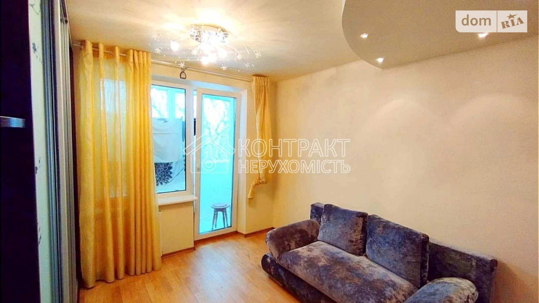 Продается 3-комнатная квартира 65 кв. м в Харькове - фото 5