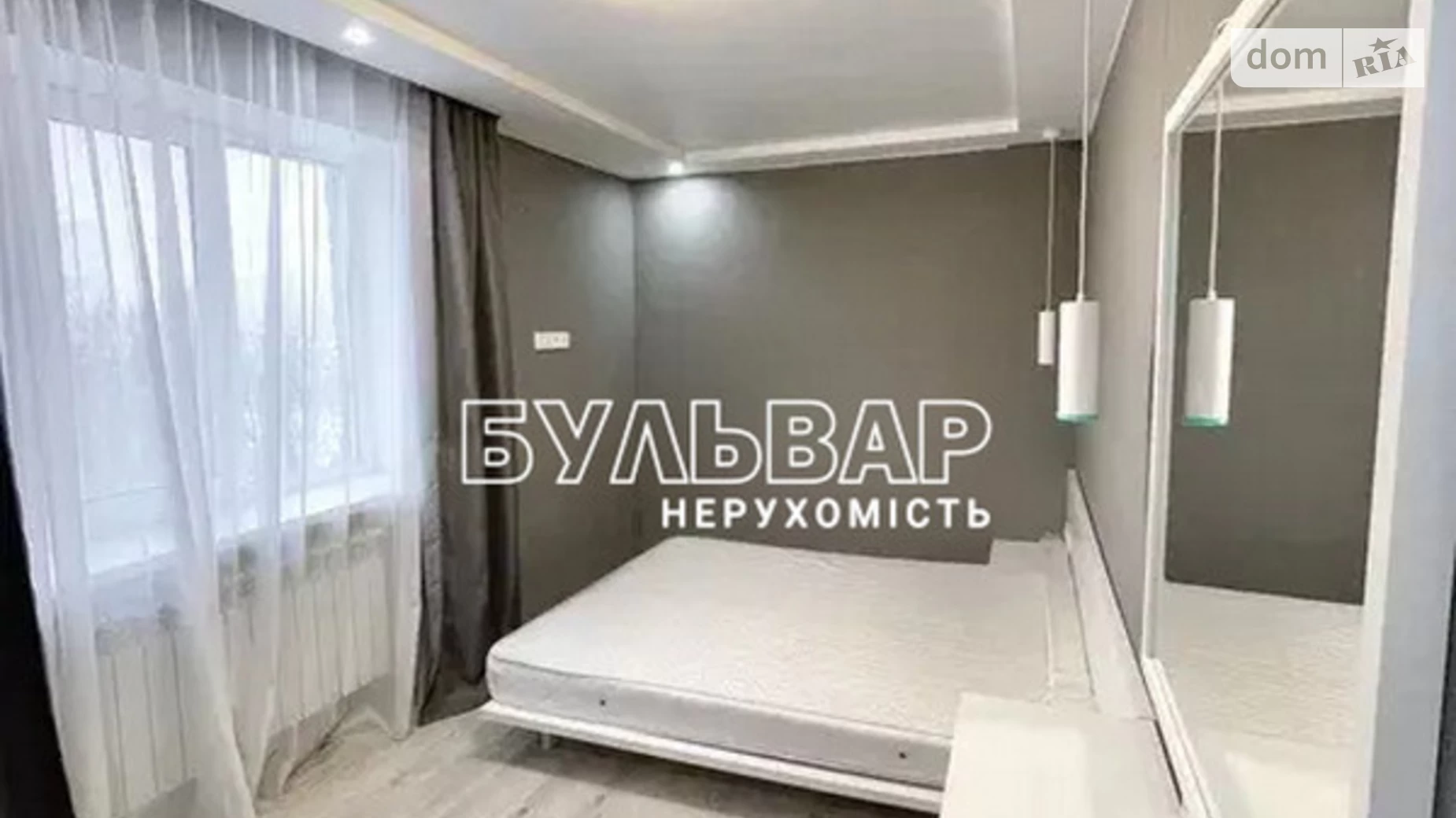 Продается 2-комнатная квартира 46 кв. м в Харькове, просп. Григоренко Петра, 13 - фото 5