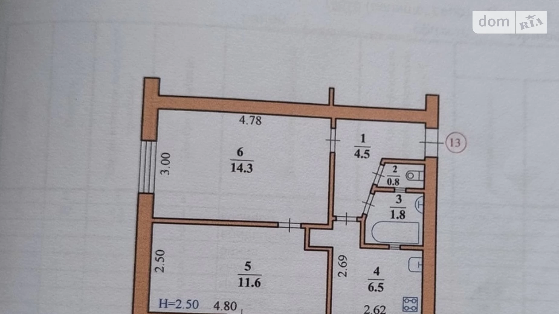 Продается 2-комнатная квартира 42 кв. м в Черновцах, просп. Независимости