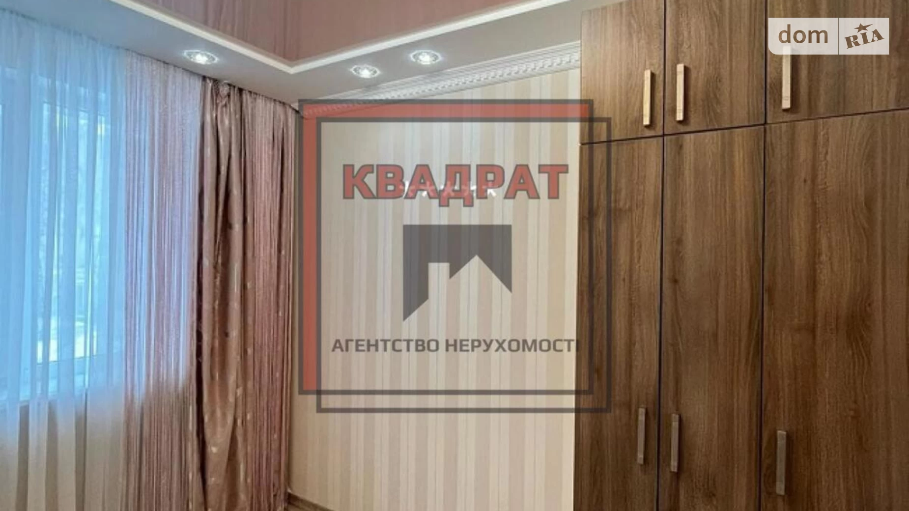 Продается 4-комнатная квартира 64 кв. м в Полтаве, ул. Юрия Кондратюка